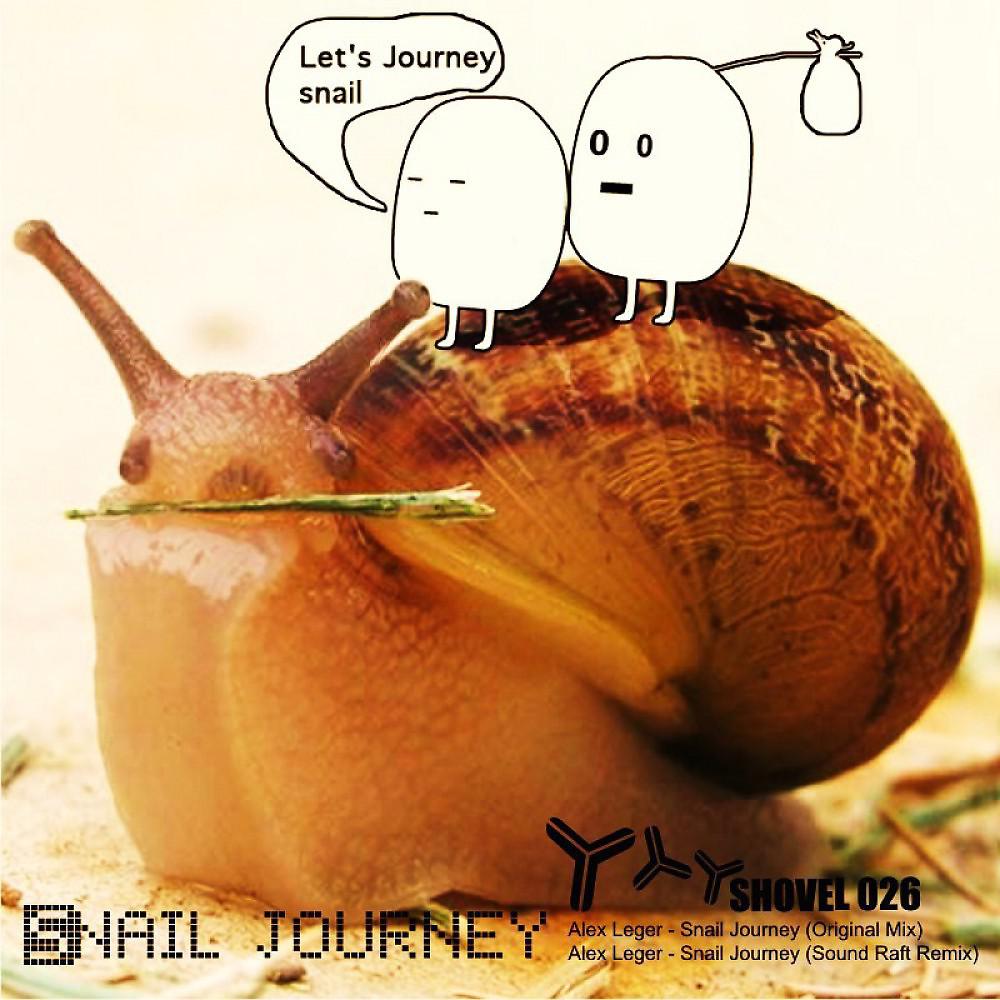 Постер альбома Snail Journey