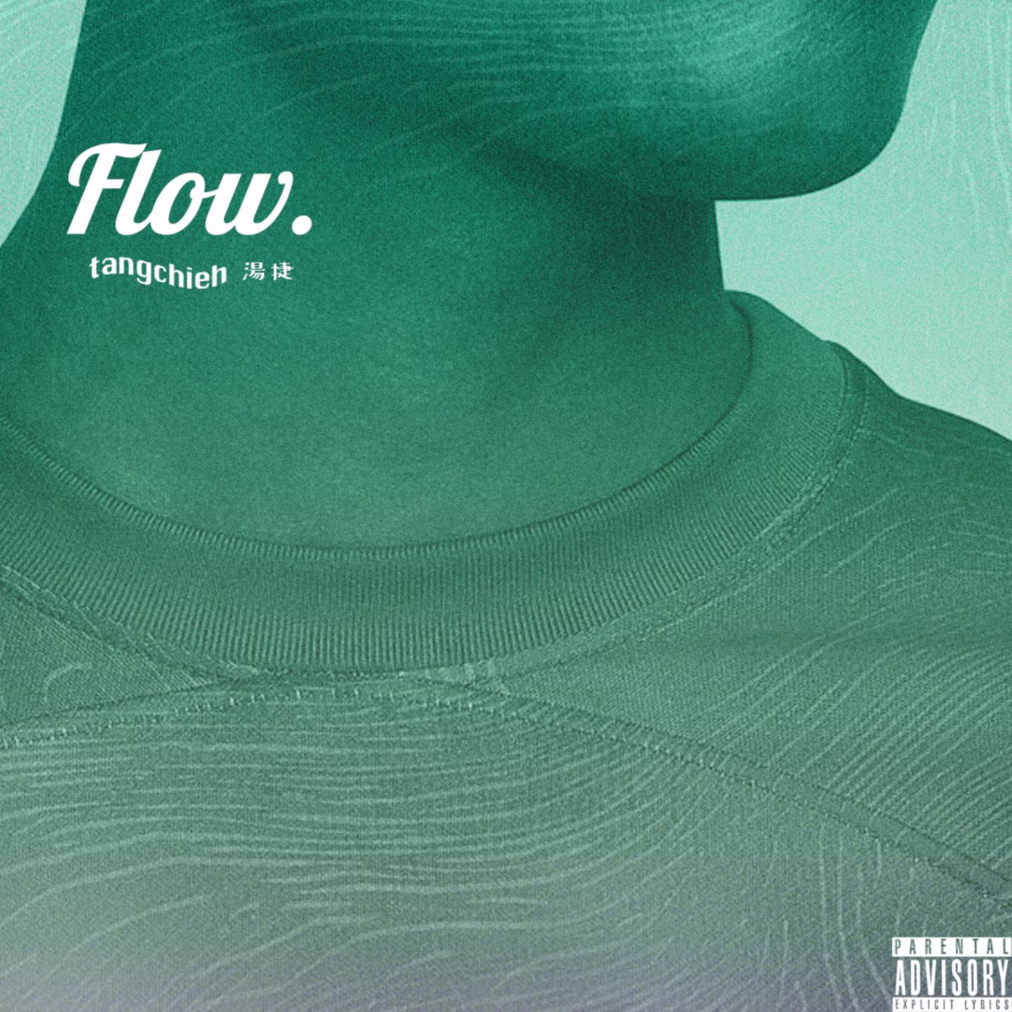 Постер альбома Flow.
