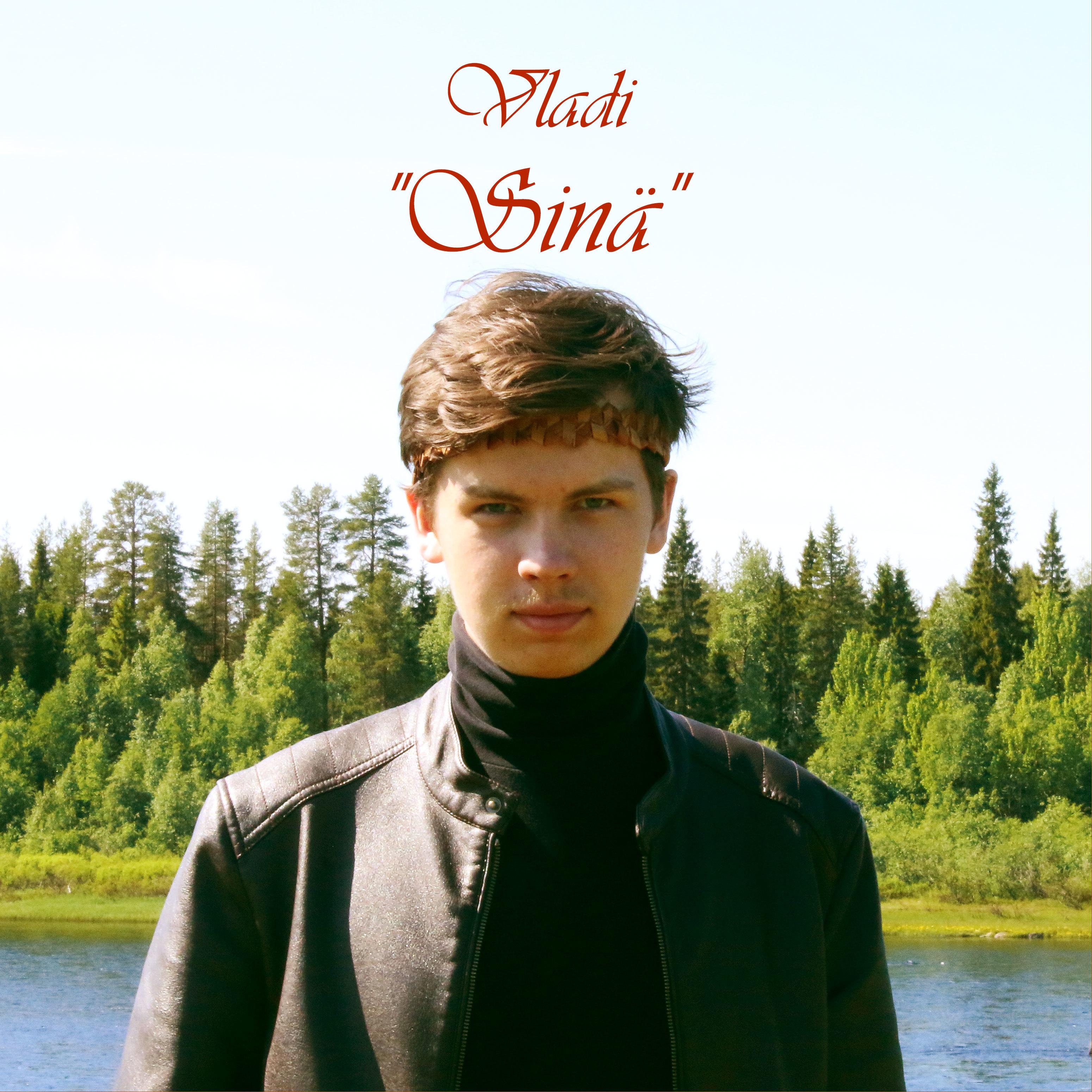Постер альбома Sinä