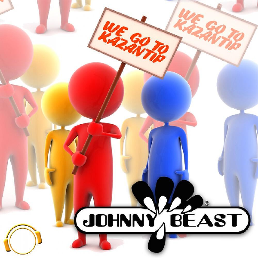 Johnny Beast - We Go To Kazantip (MassTek Max Freegrant Remix)