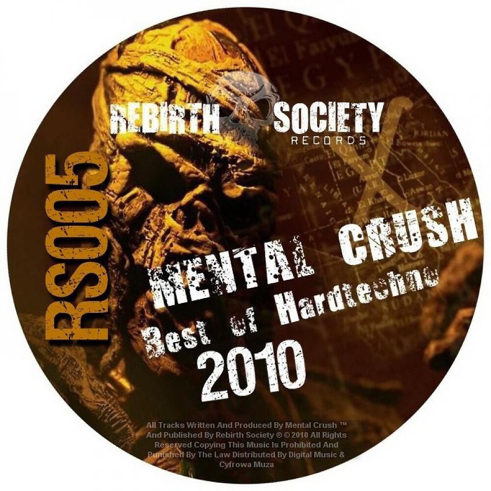 Mental Crush - Precious Cargo (Original Mix)