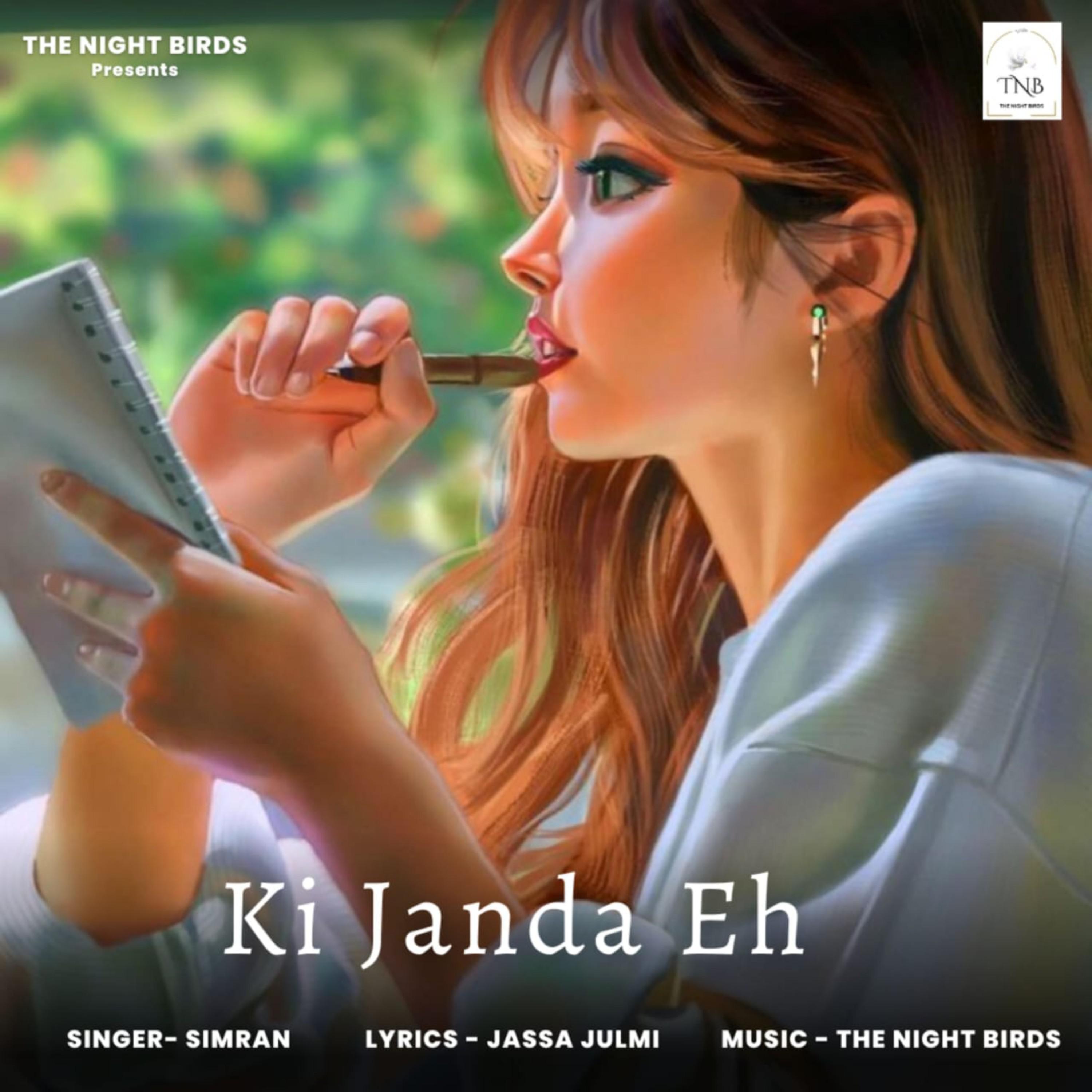 Постер альбома Ki Janda Eh