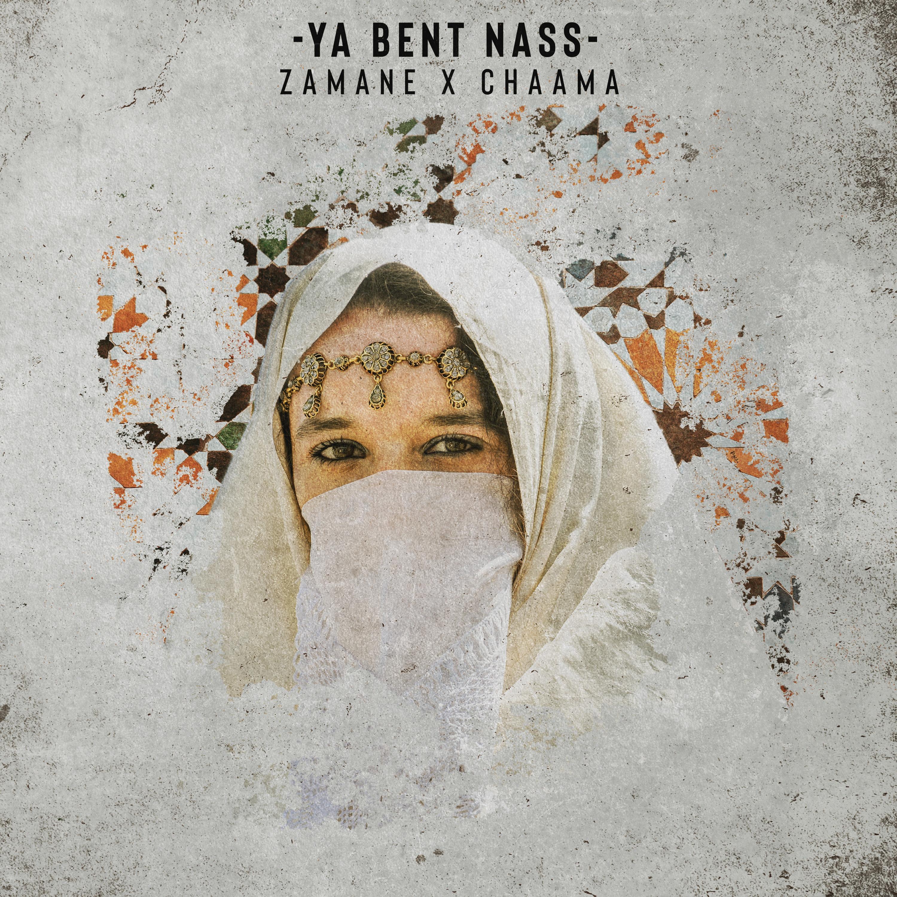 Постер альбома Ya Bent Nass