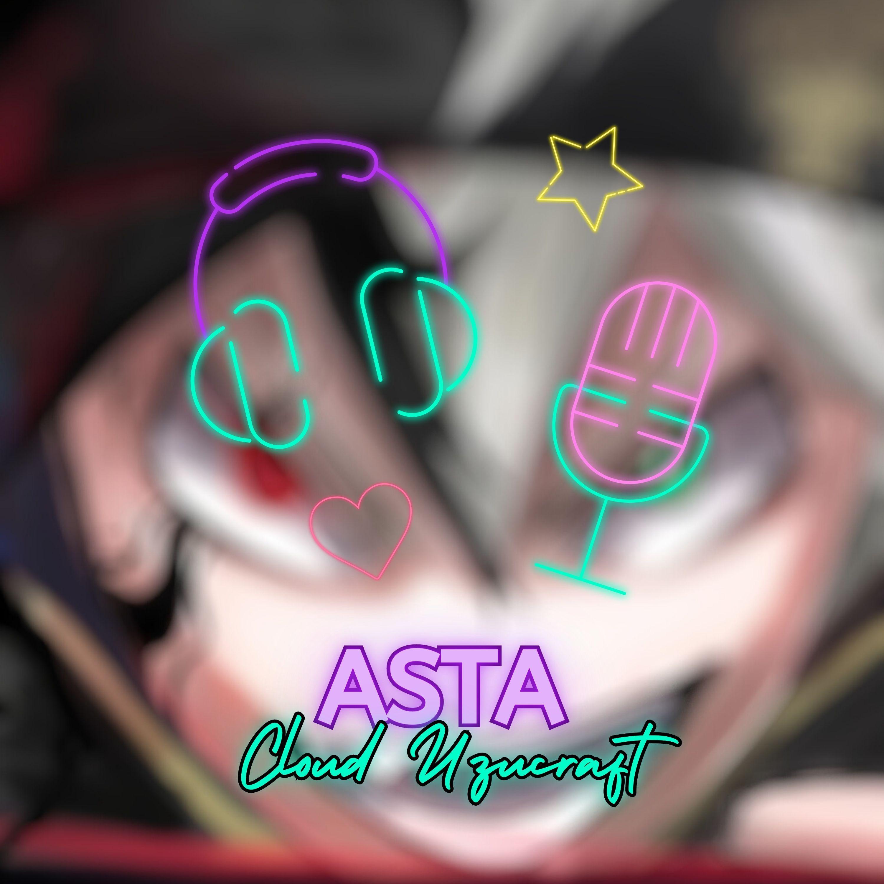 Постер альбома Asta