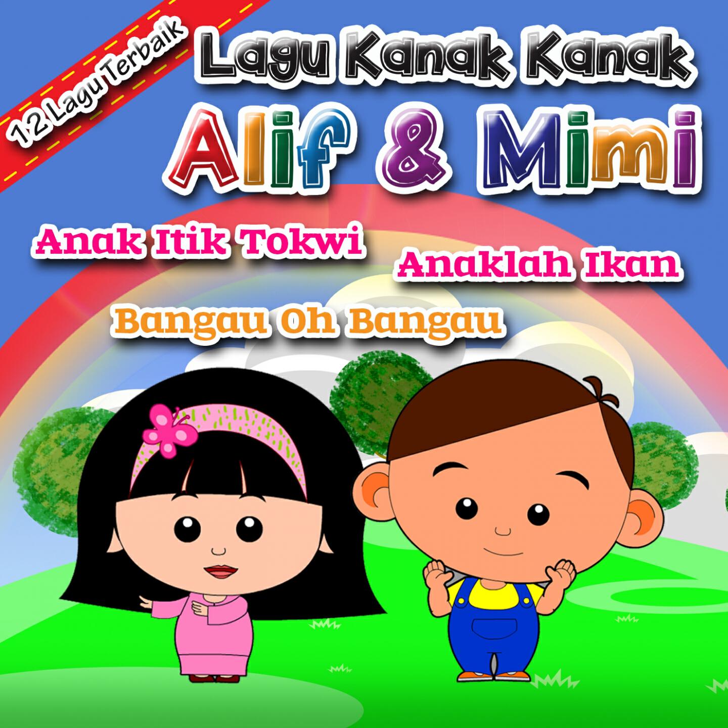 ALIF - Anak Itik Tokwi
