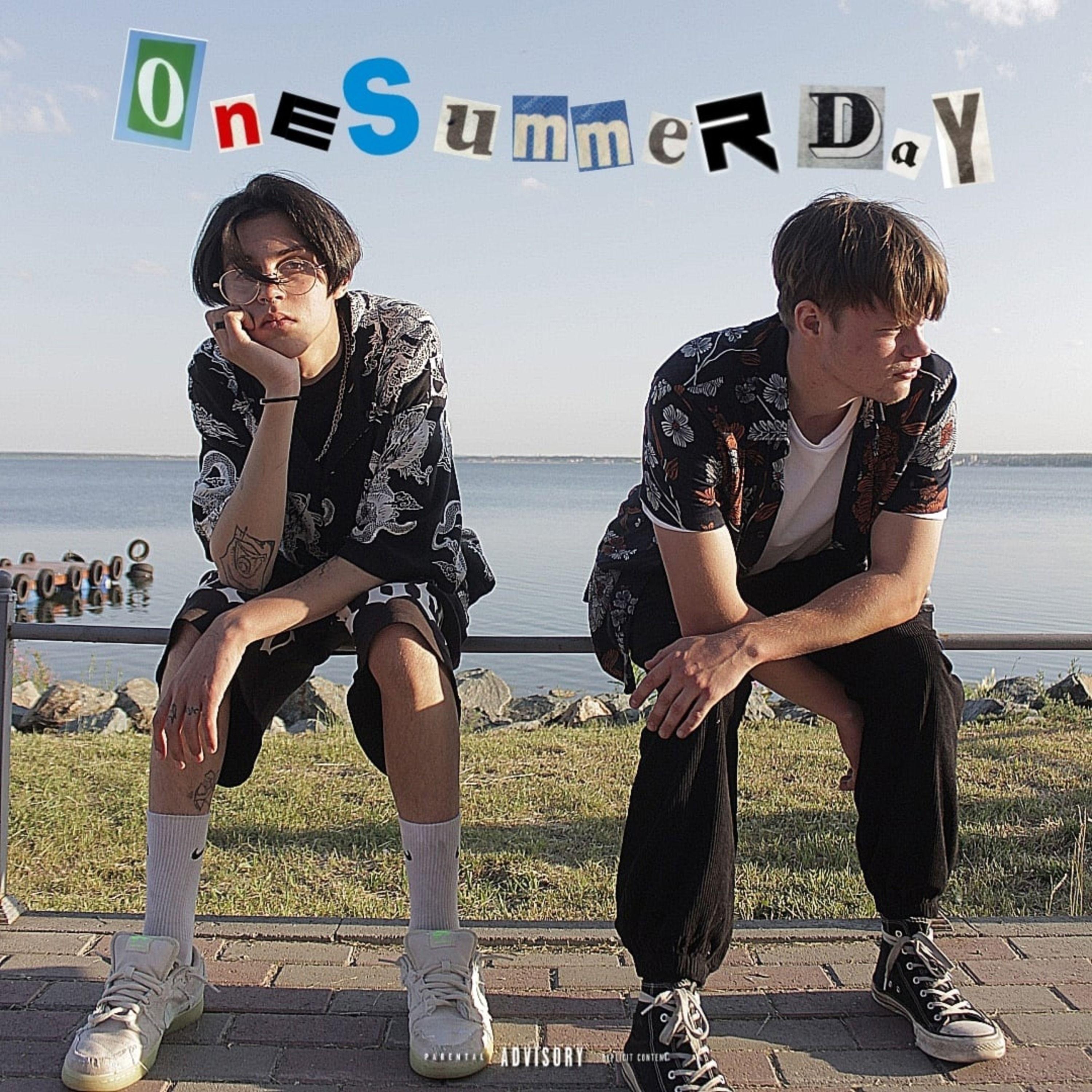 Постер альбома One Summer Day