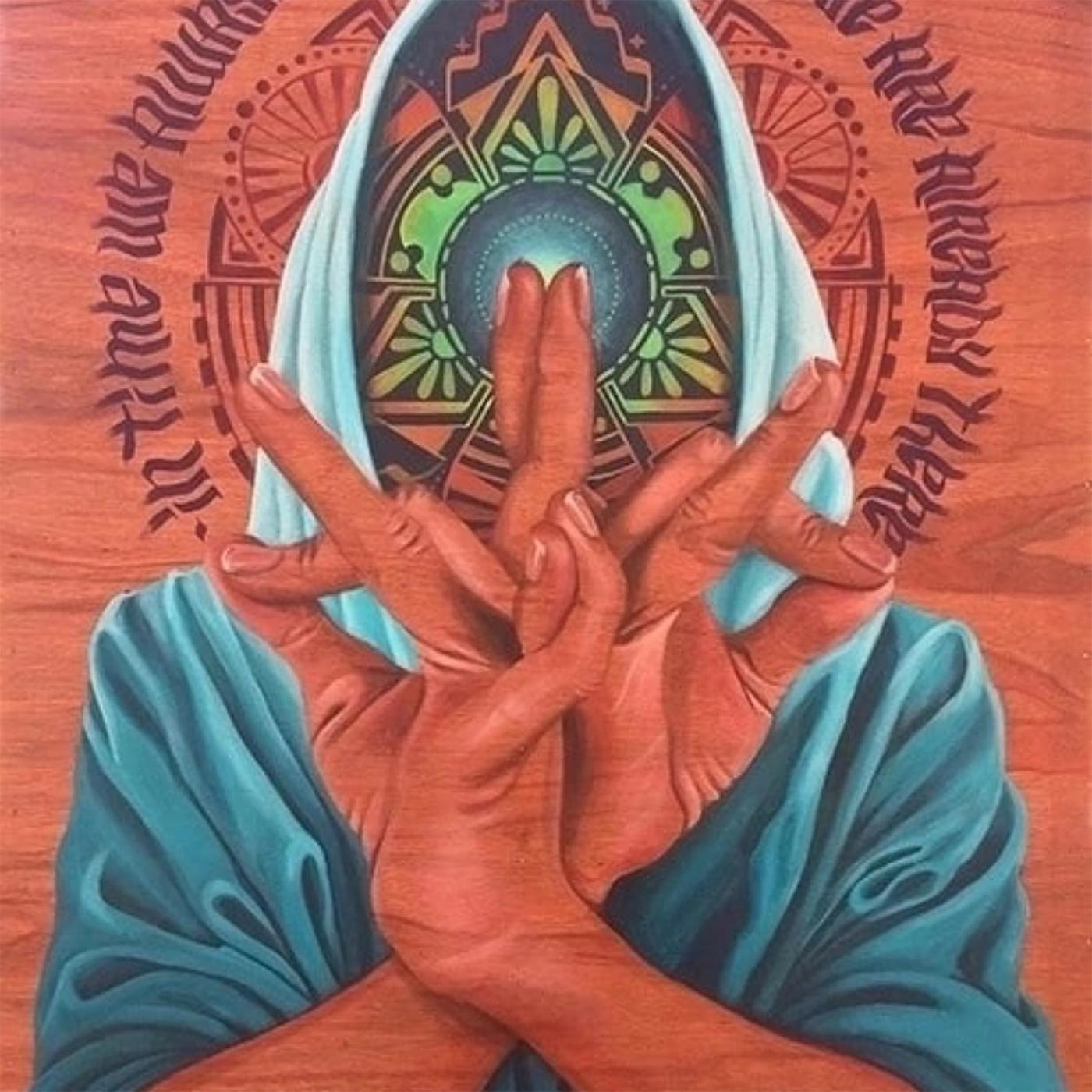 Постер альбома Святое братство