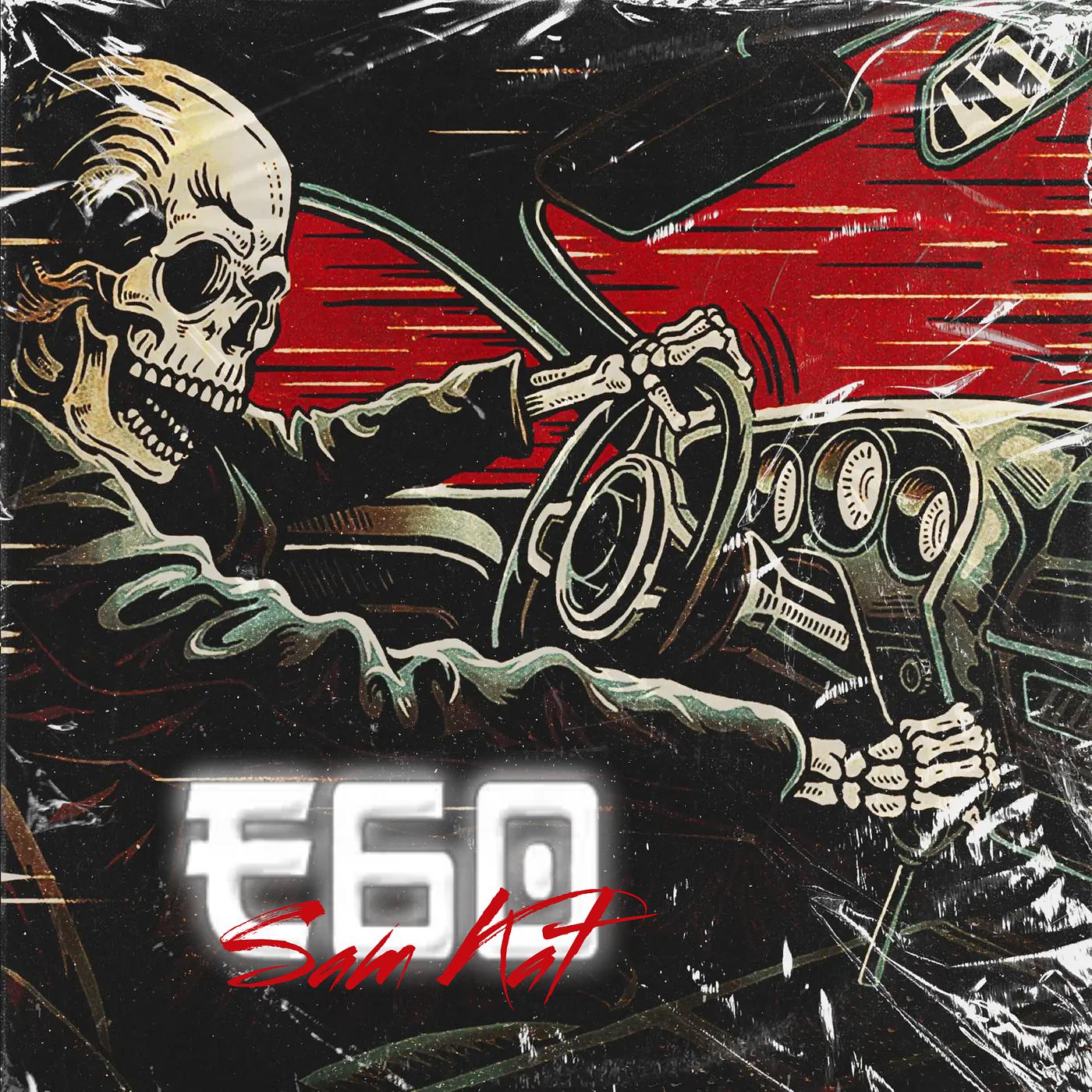 Постер альбома E60