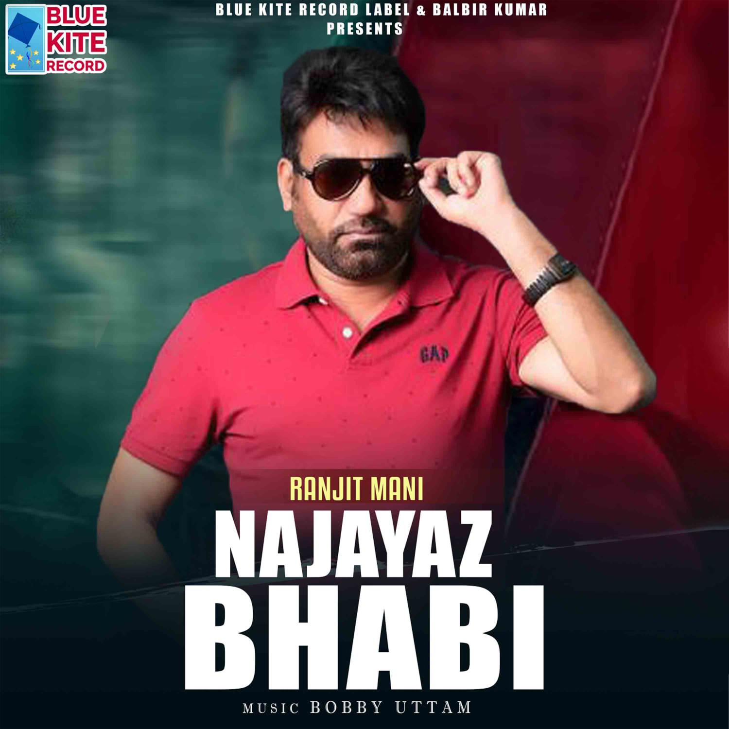 Постер альбома Najayaz Bhabi