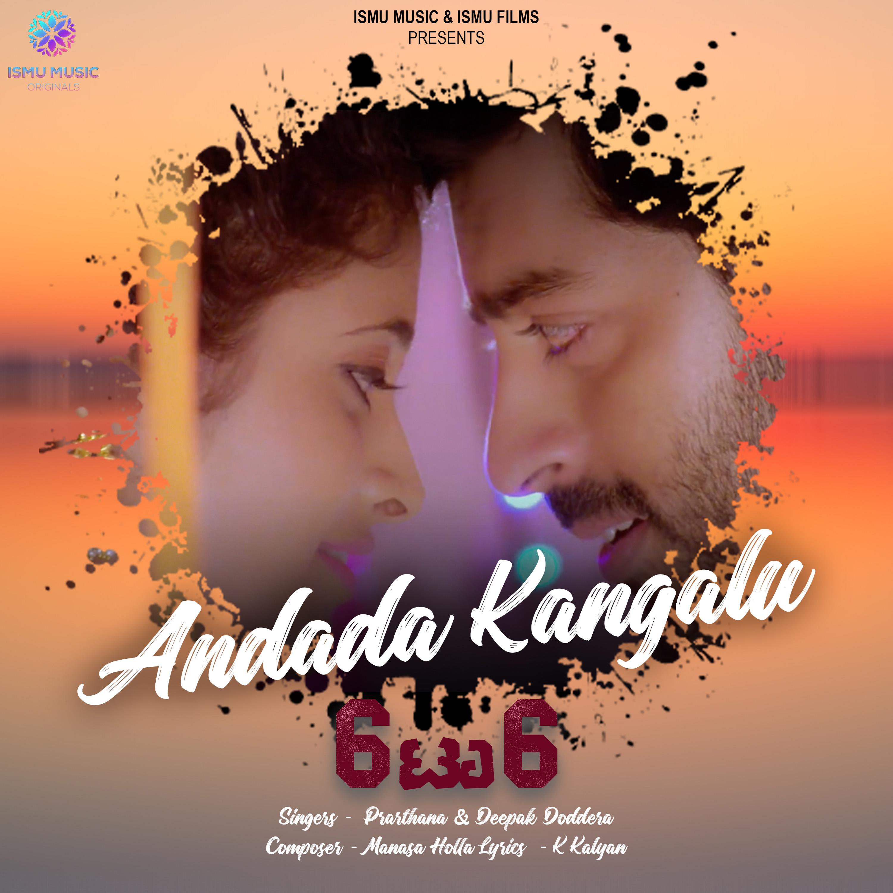Постер альбома Andada Kangalu
