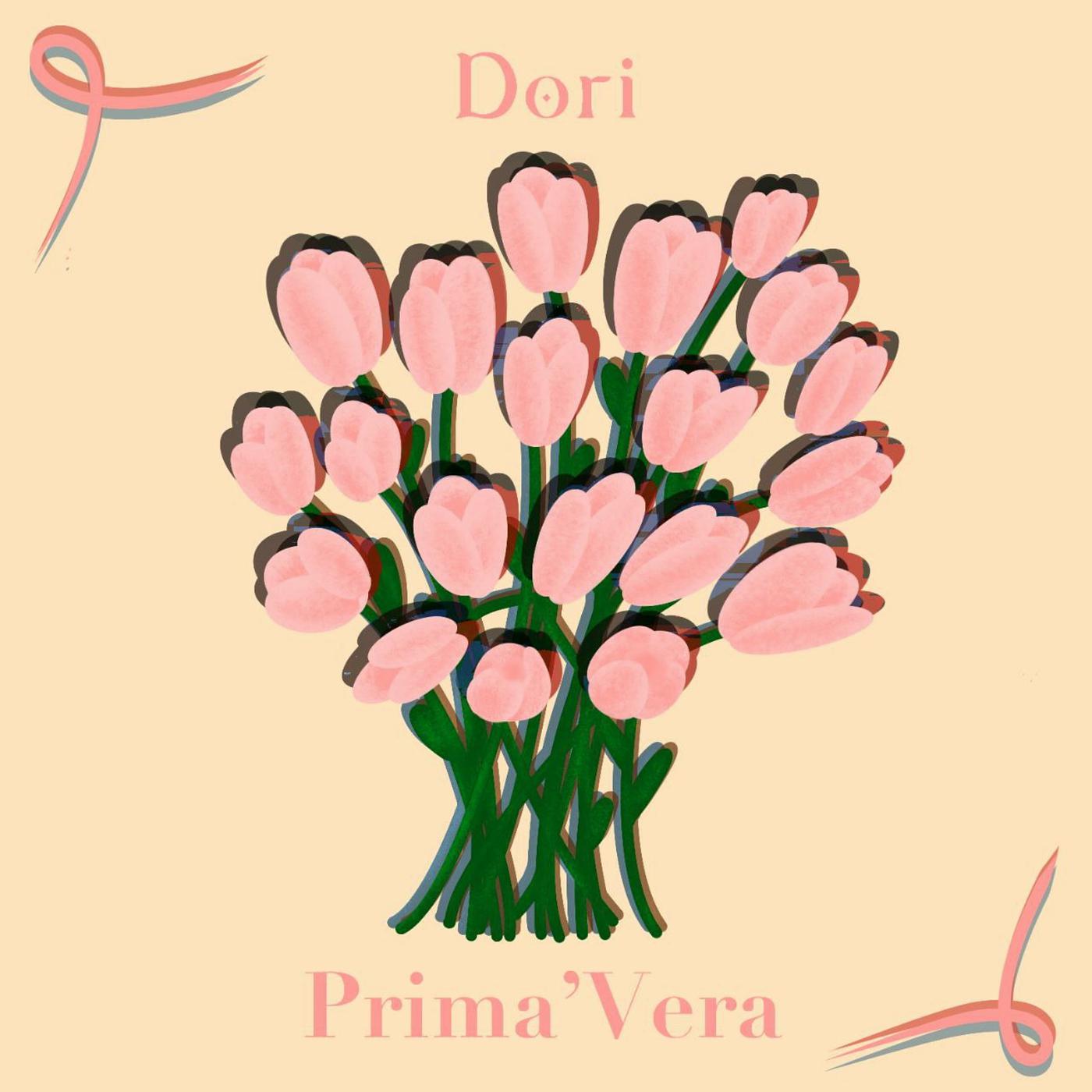 Постер альбома PrimaVera
