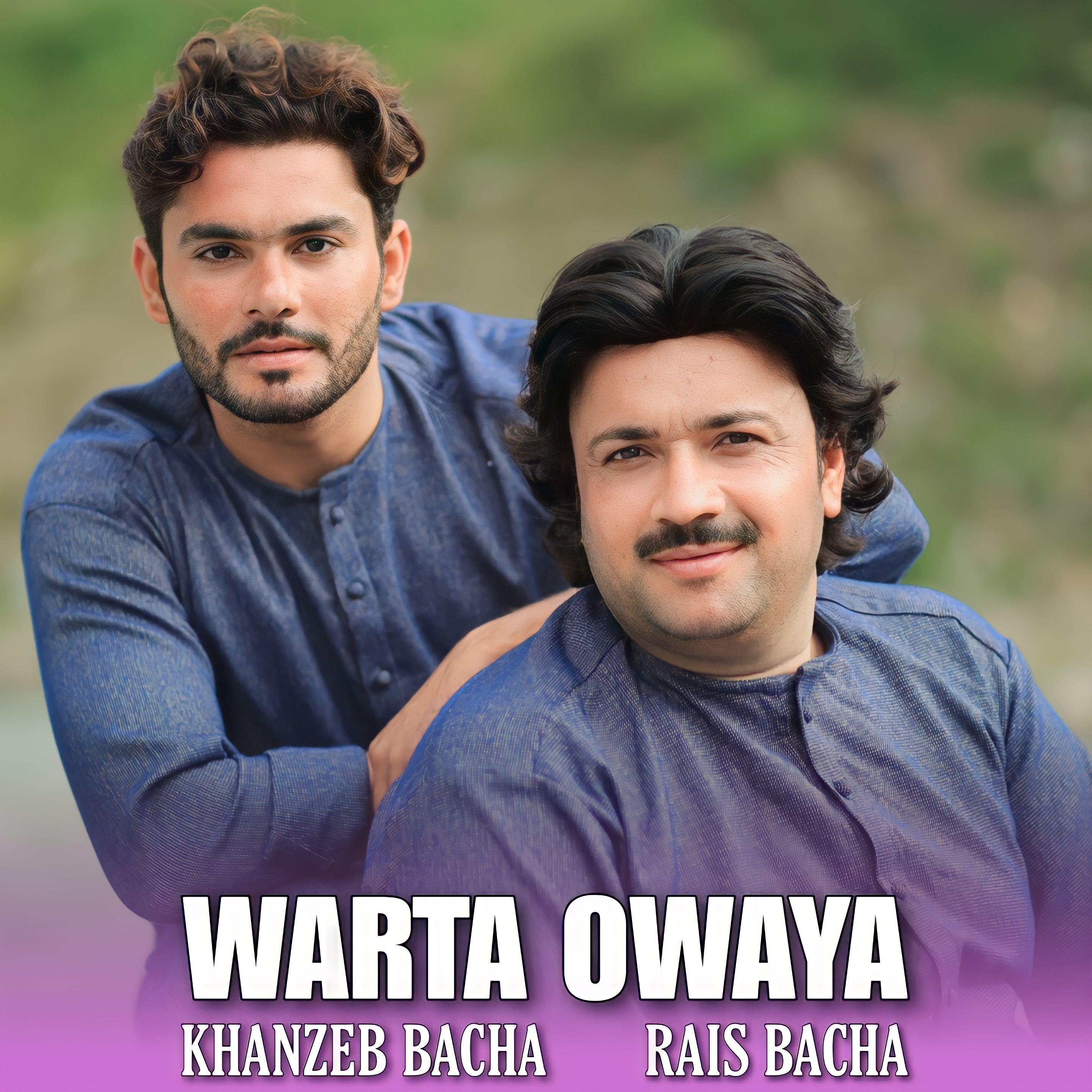 Постер альбома Warta Owaya
