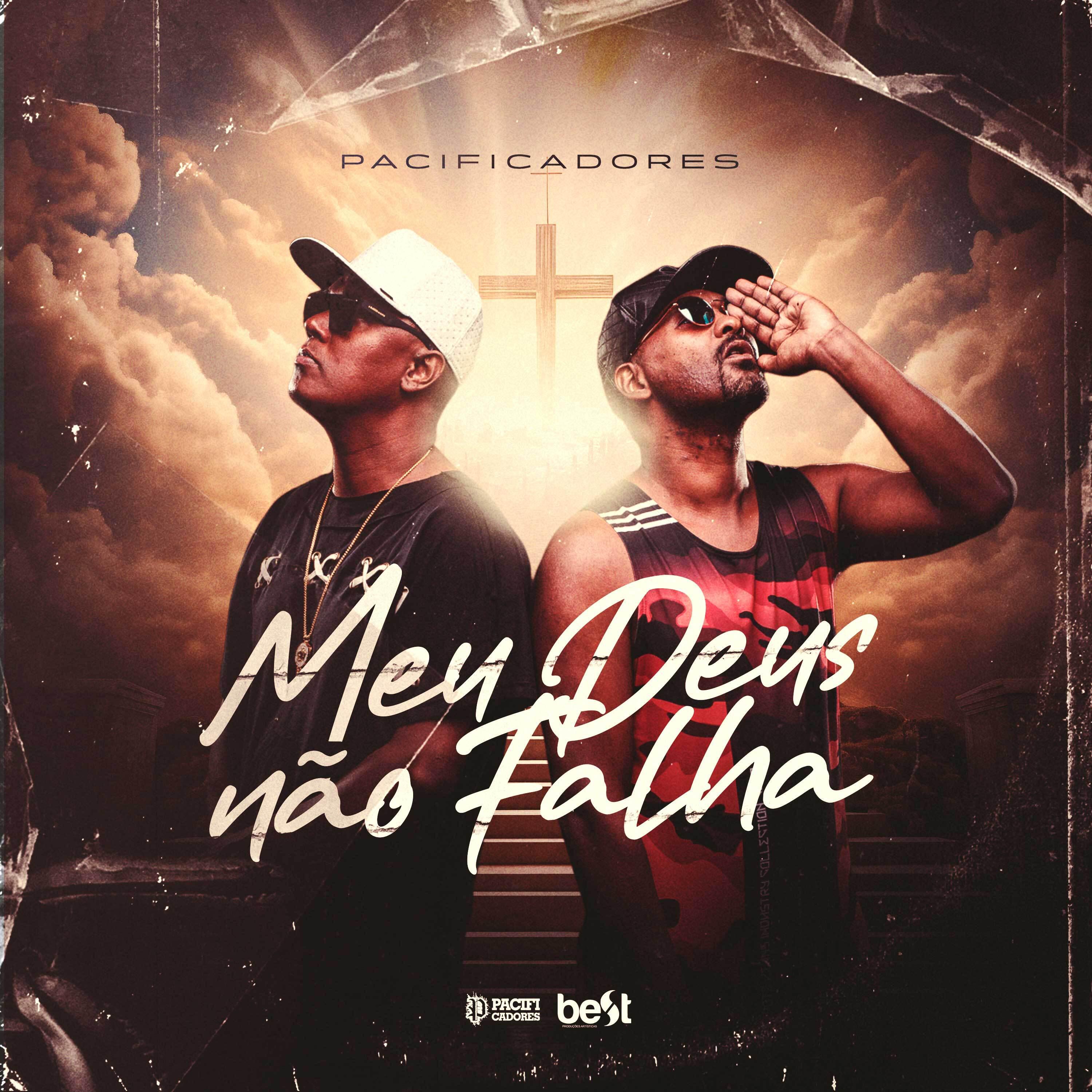 Постер альбома Meu Deus Não Falha
