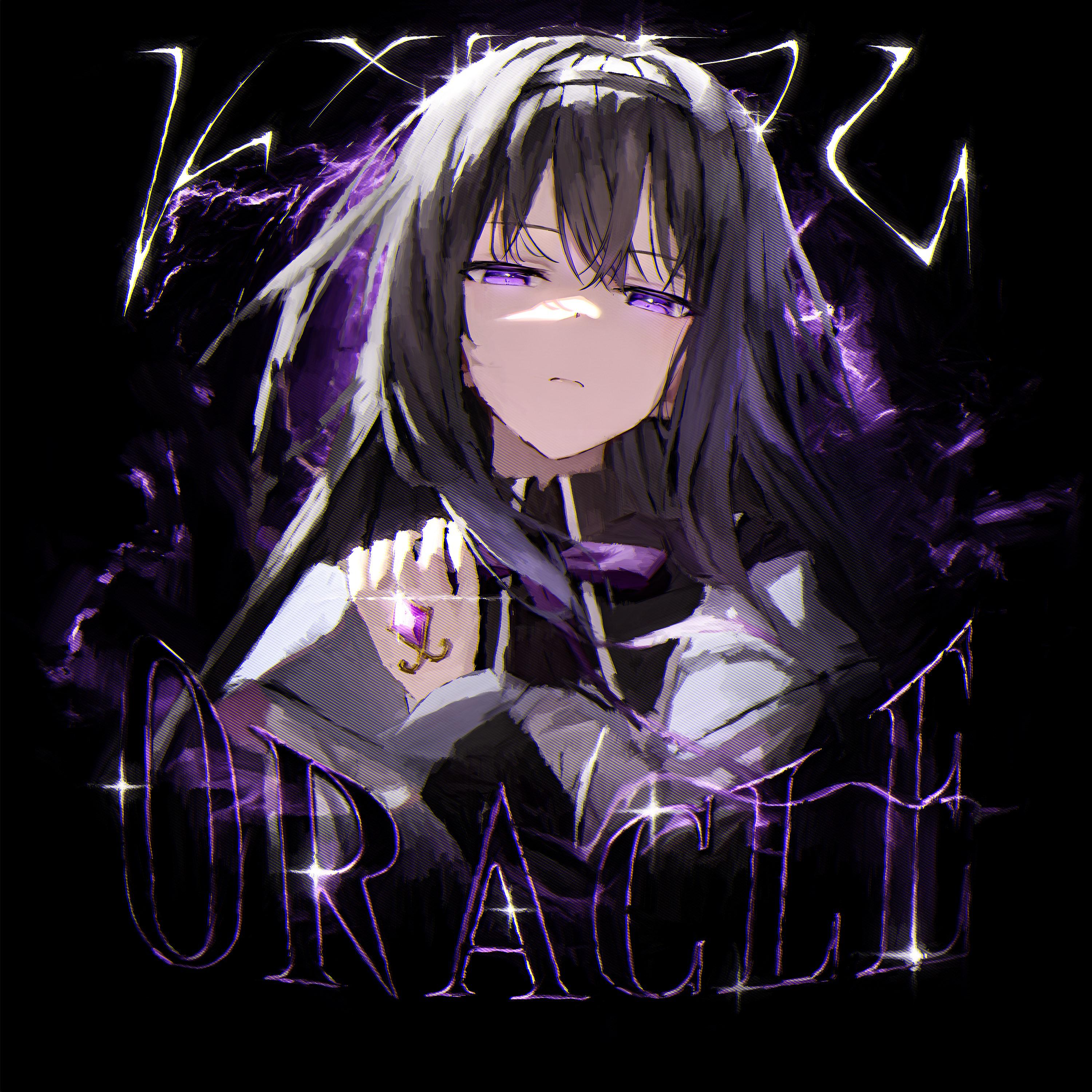 Постер альбома ORACLE