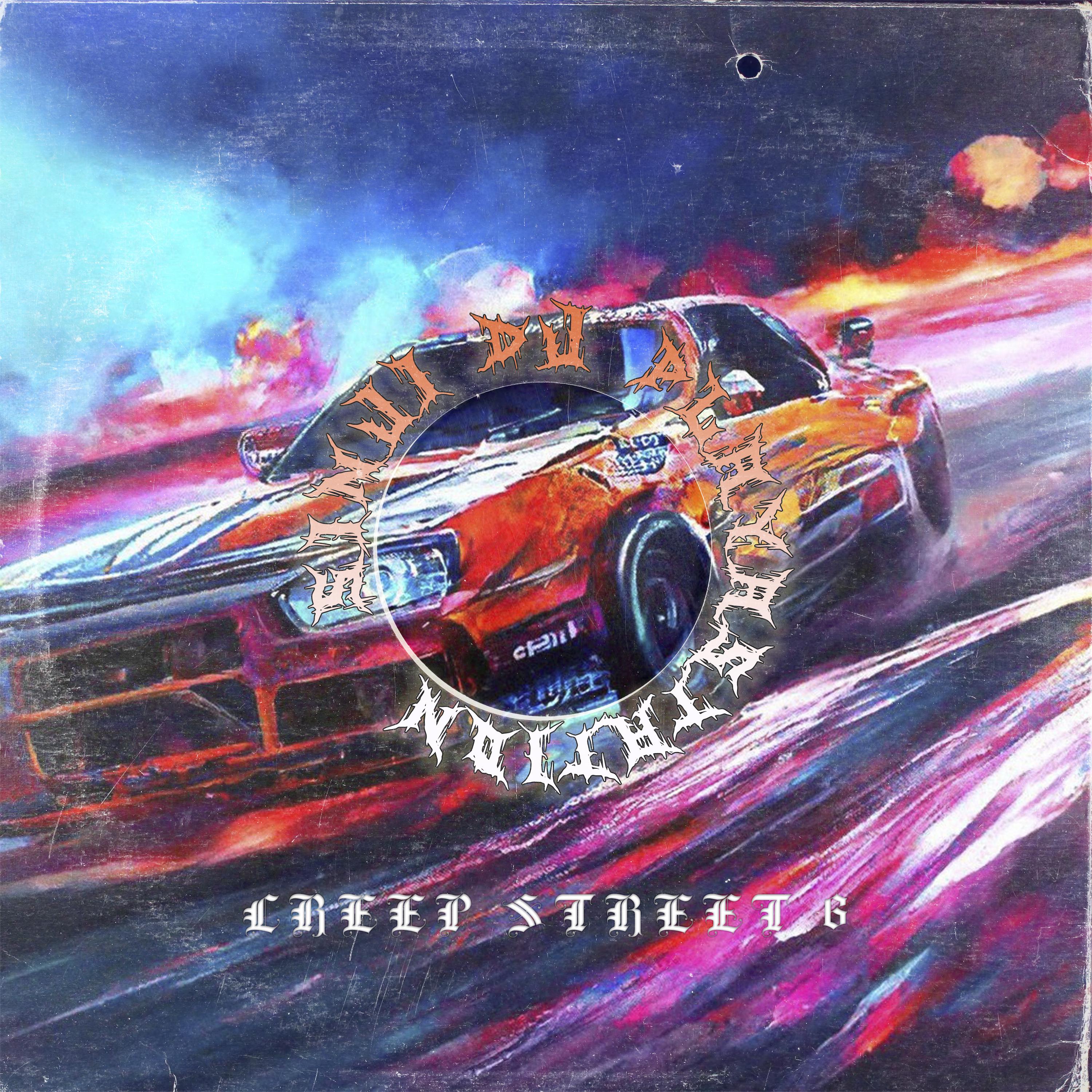 Постер альбома CREEP STREET 6