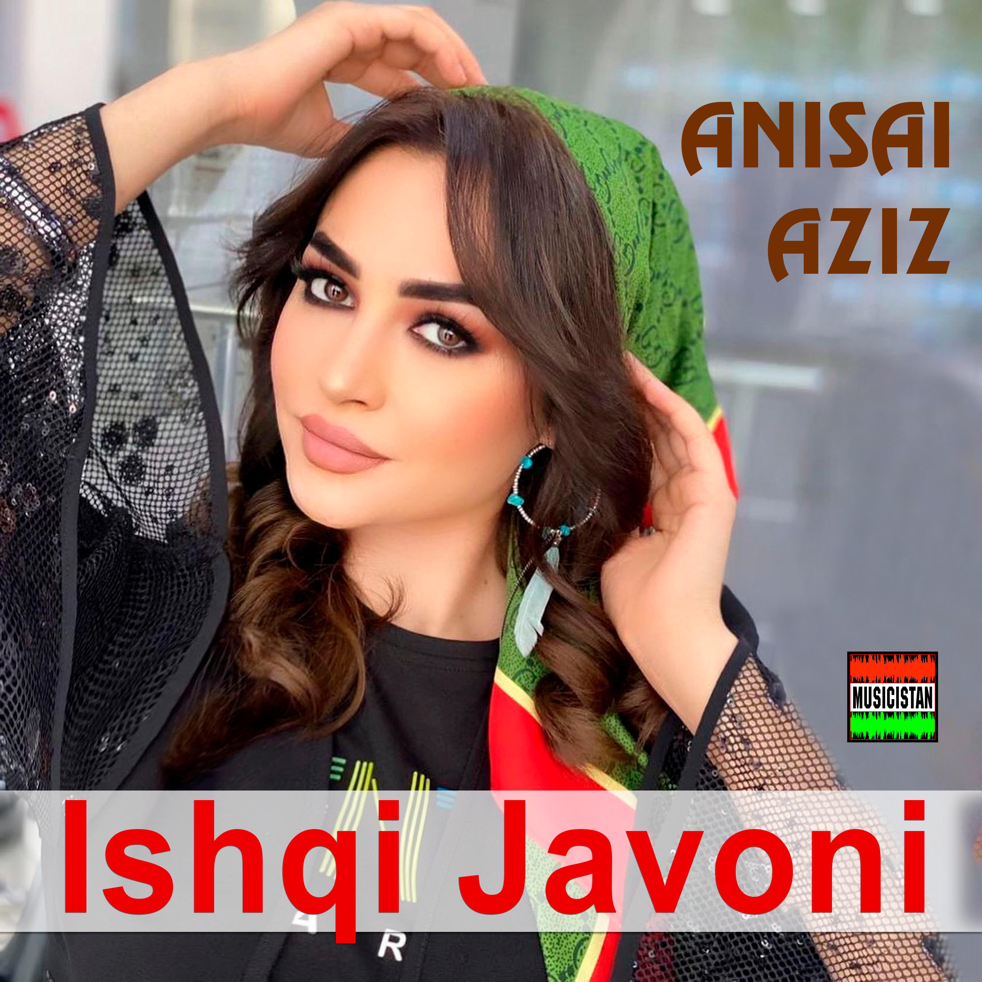 Постер альбома Ishqi Javoni