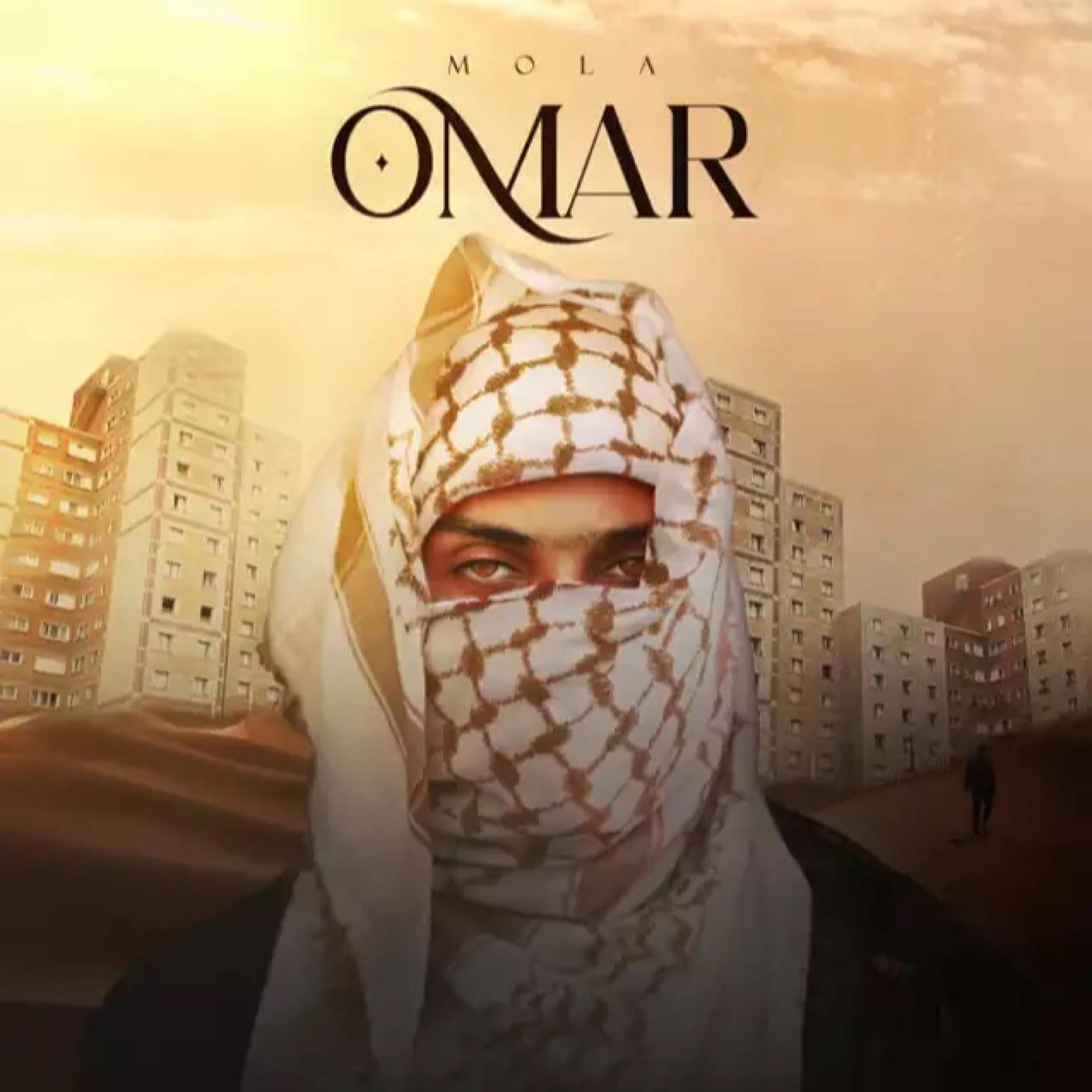 Постер альбома Omar
