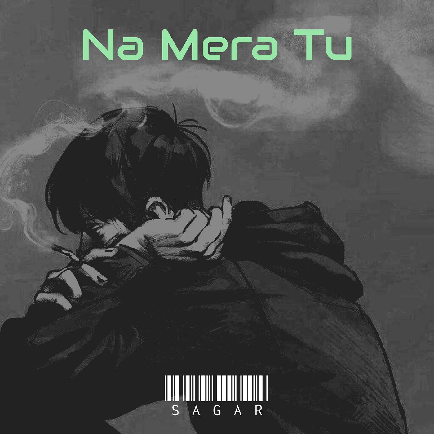 Tu mera