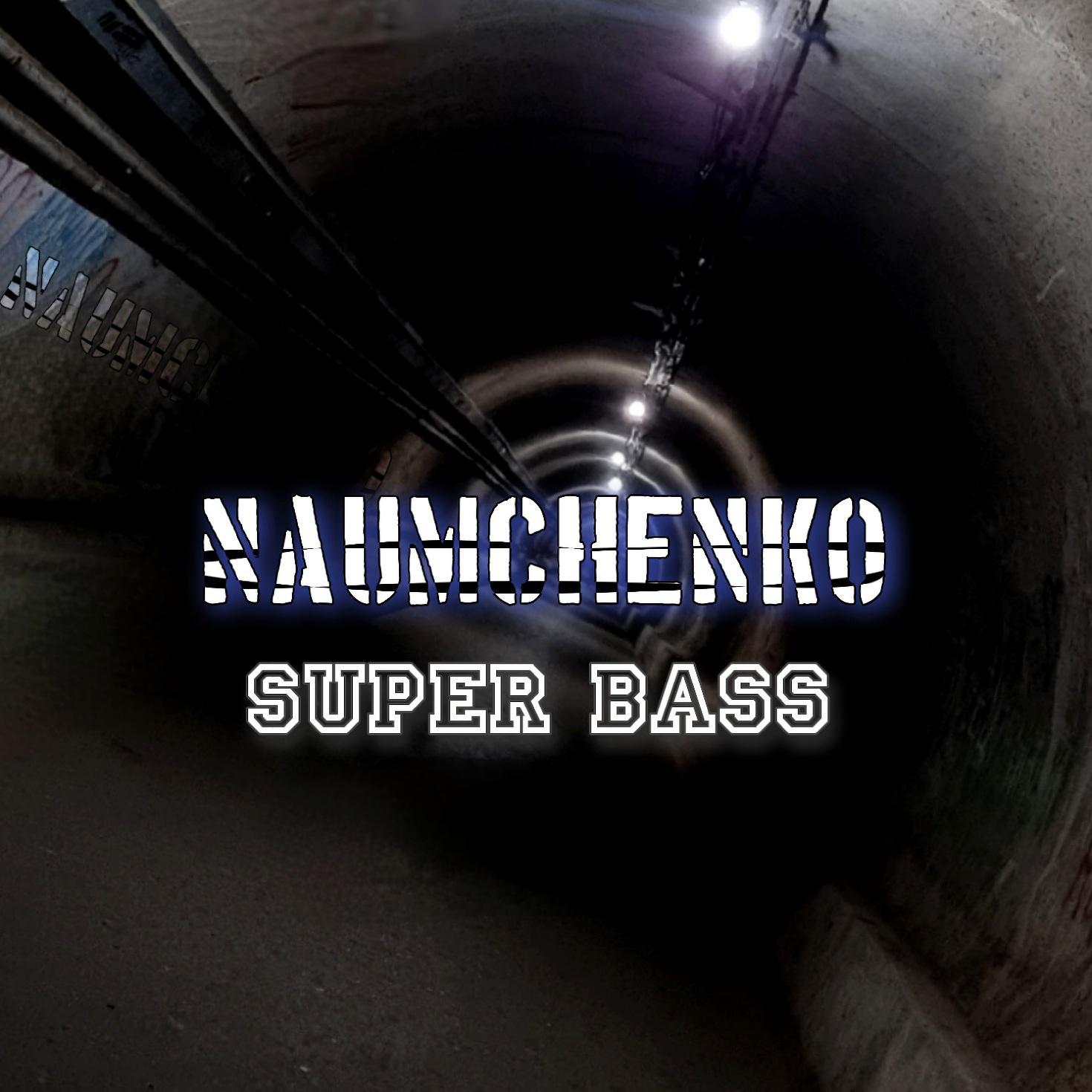 Постер альбома Super Bass