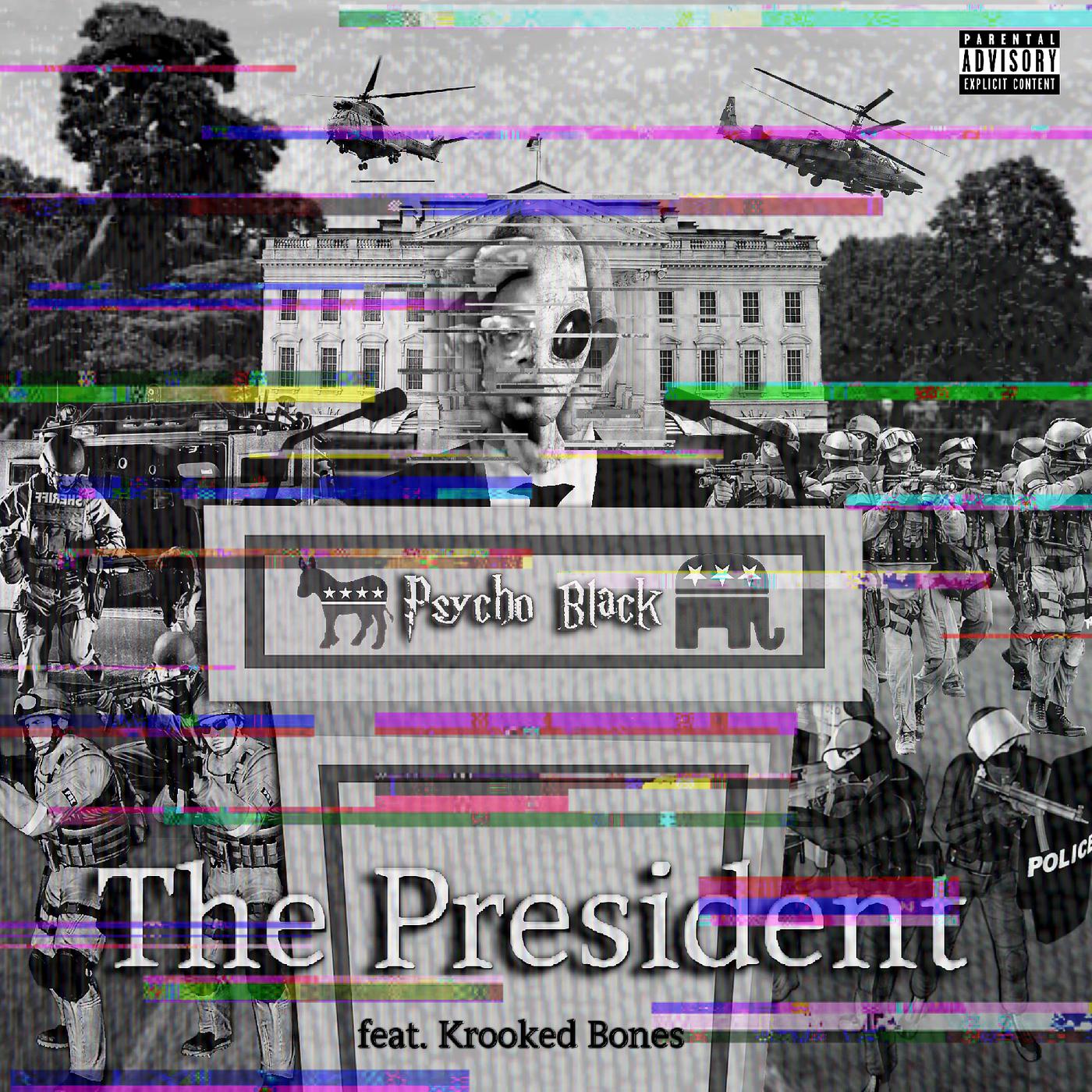 Постер альбома The President