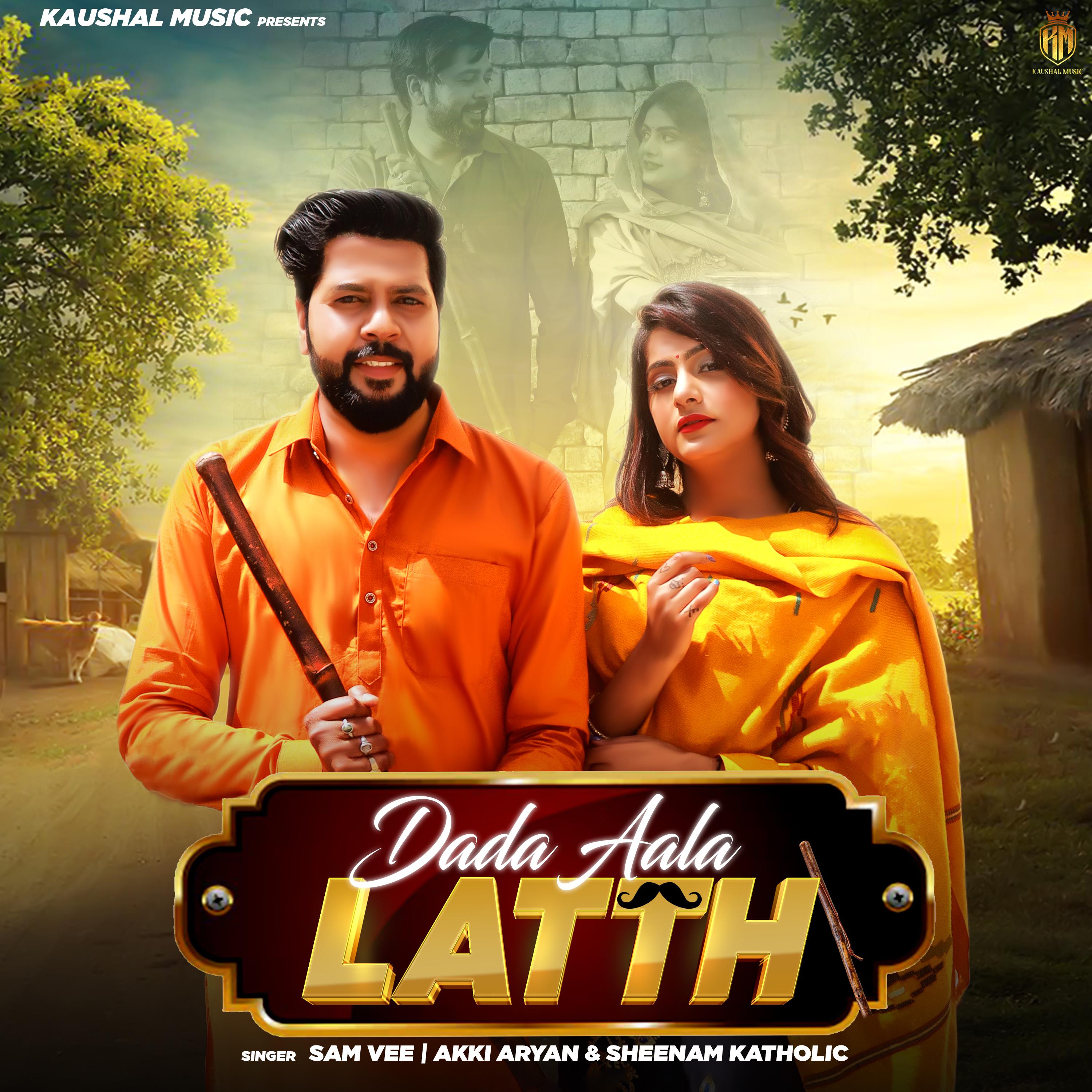 Постер альбома Dada Aala Latth