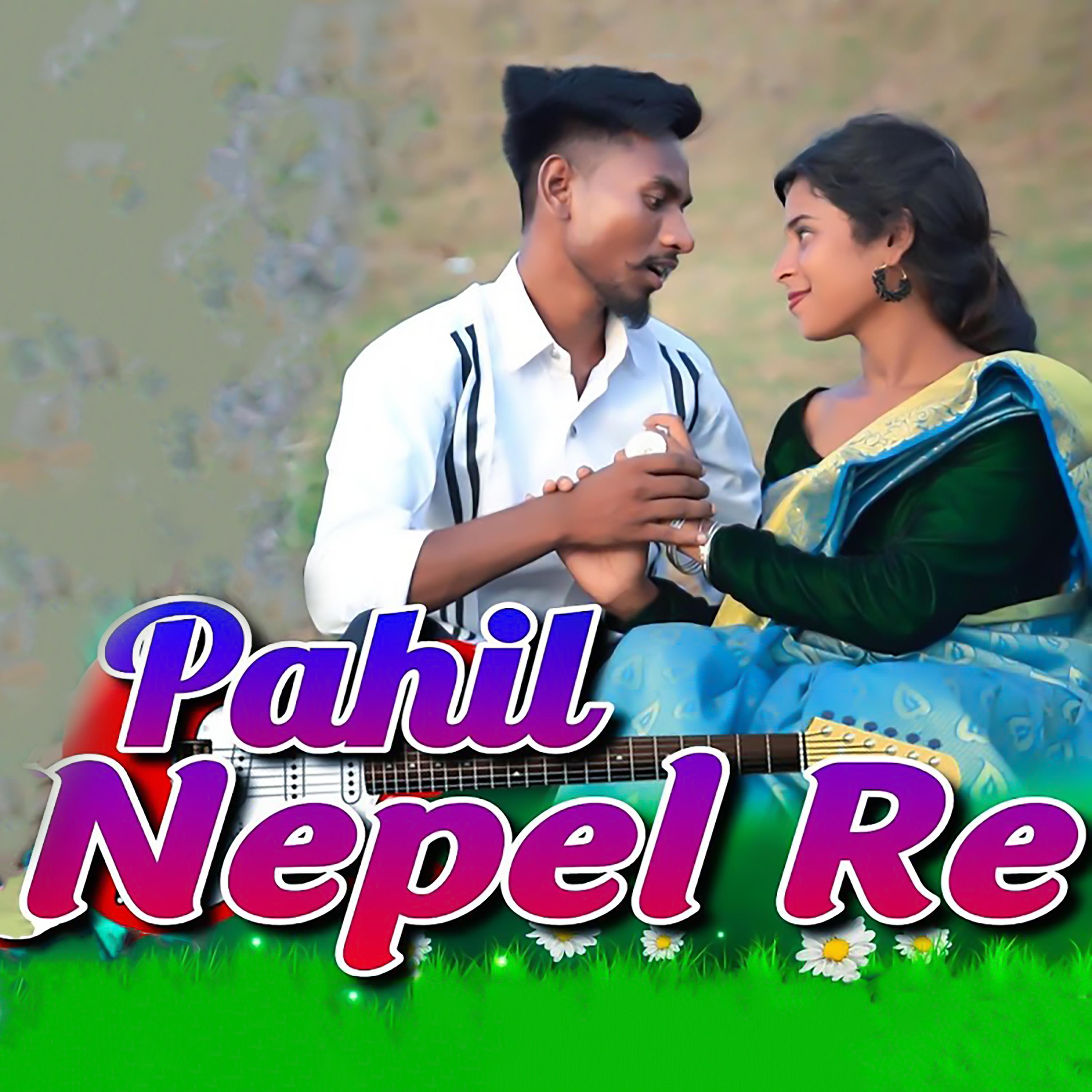 Постер альбома Pahil Nepel Re