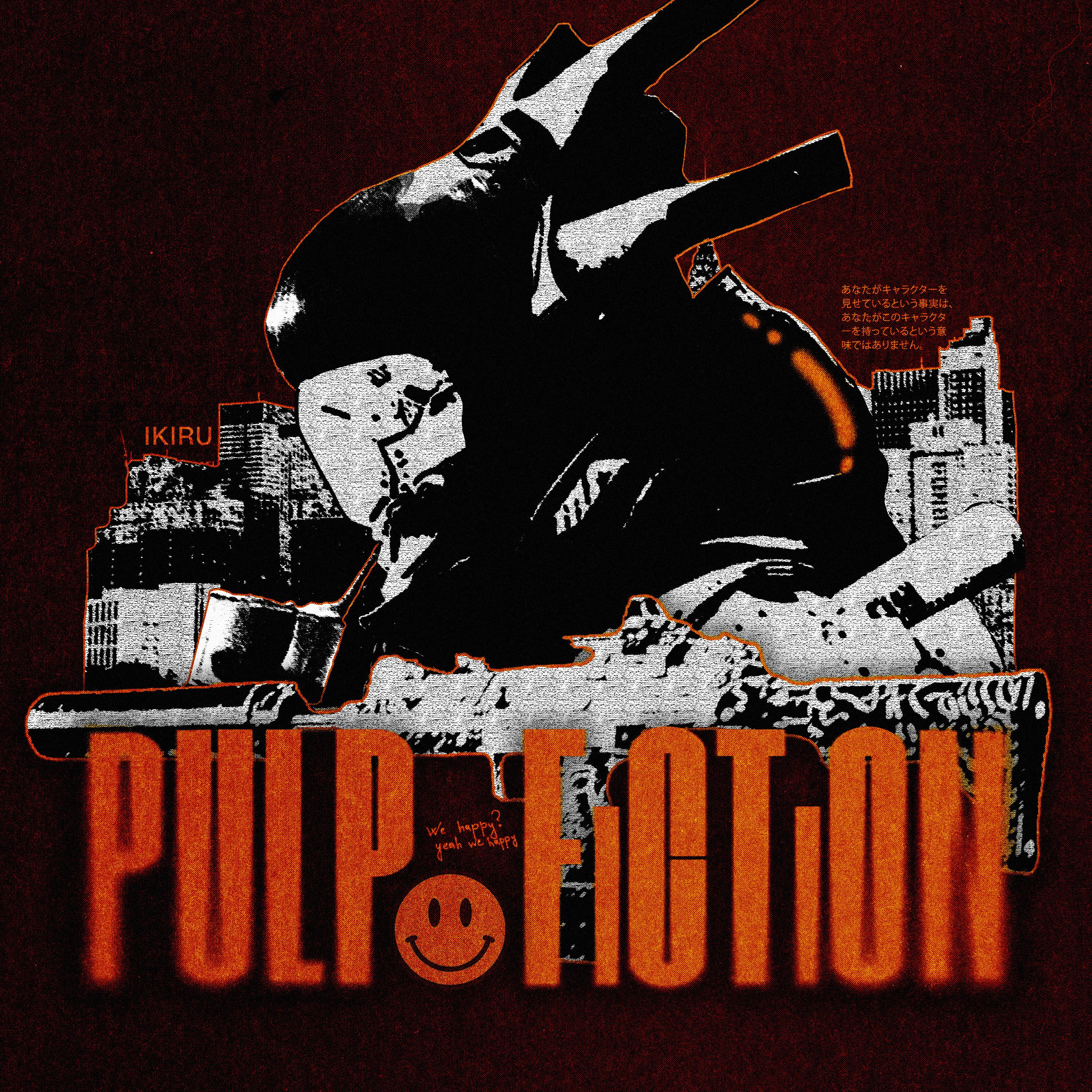 Постер альбома PULP FICTION