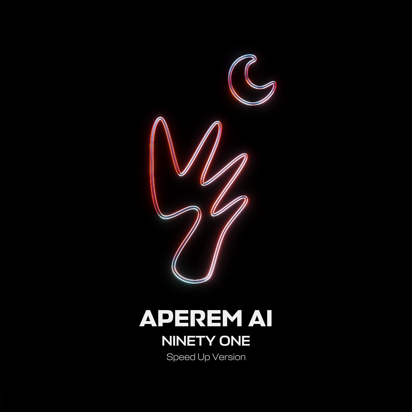 Постер альбома ÁPEREM AI