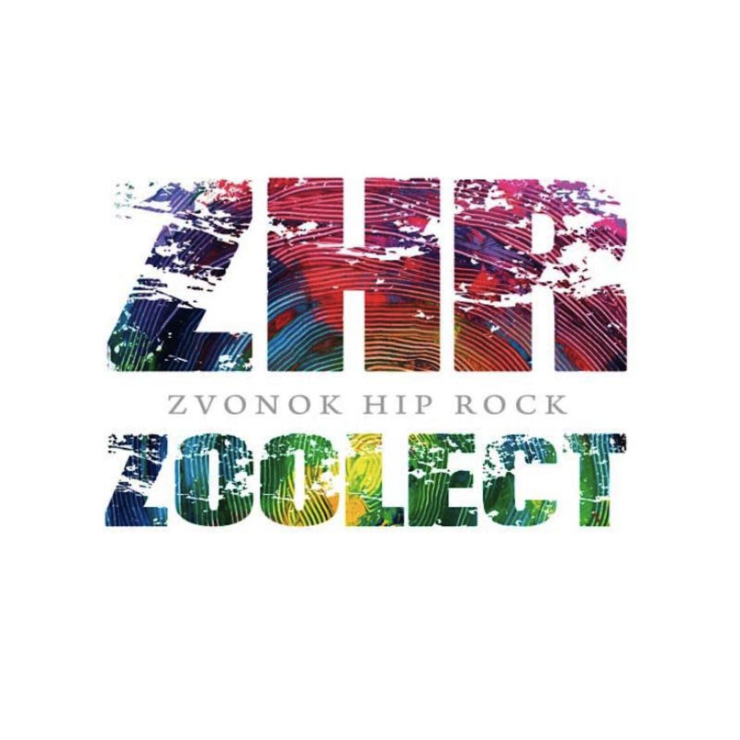 Постер альбома ZHR