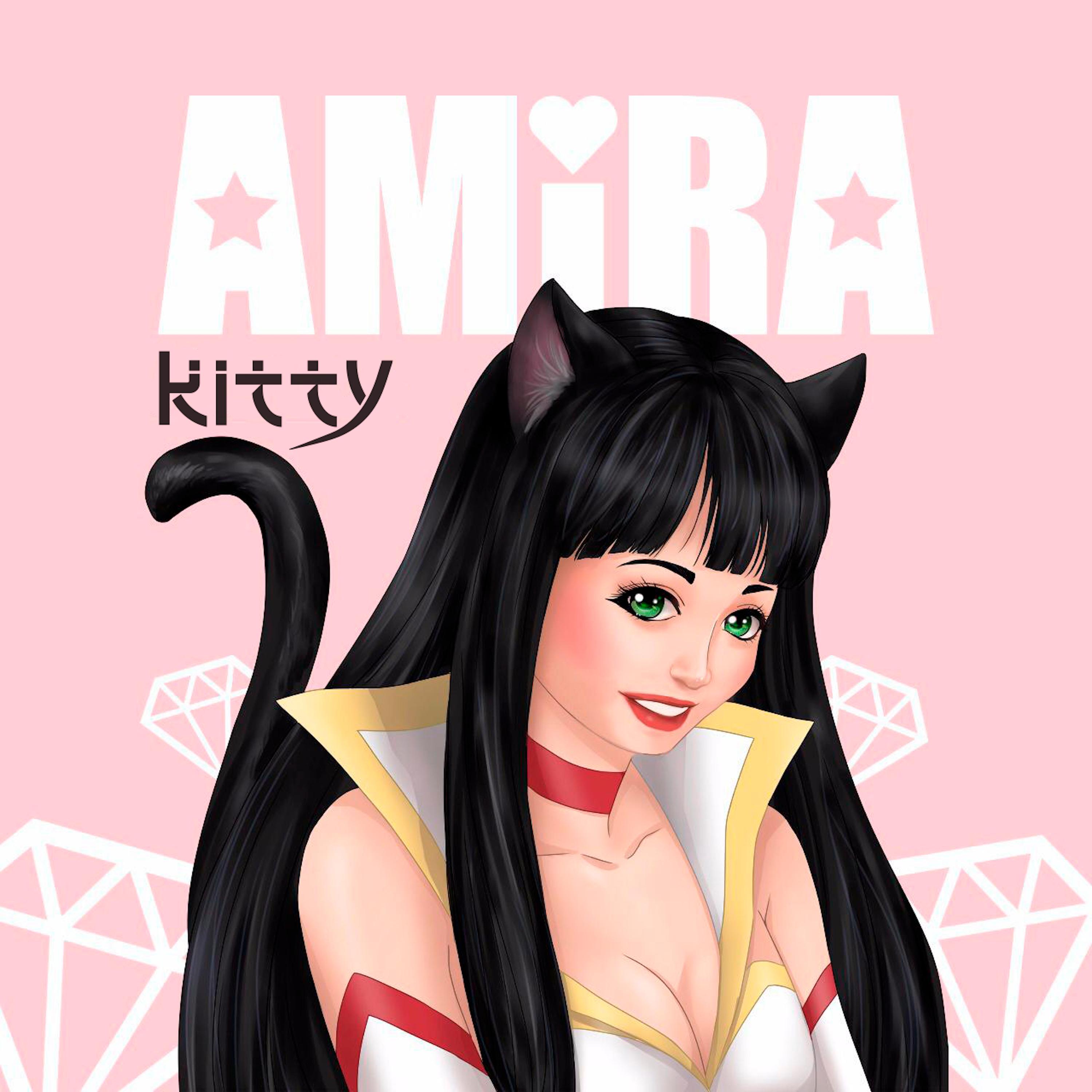 Постер альбома Kitty