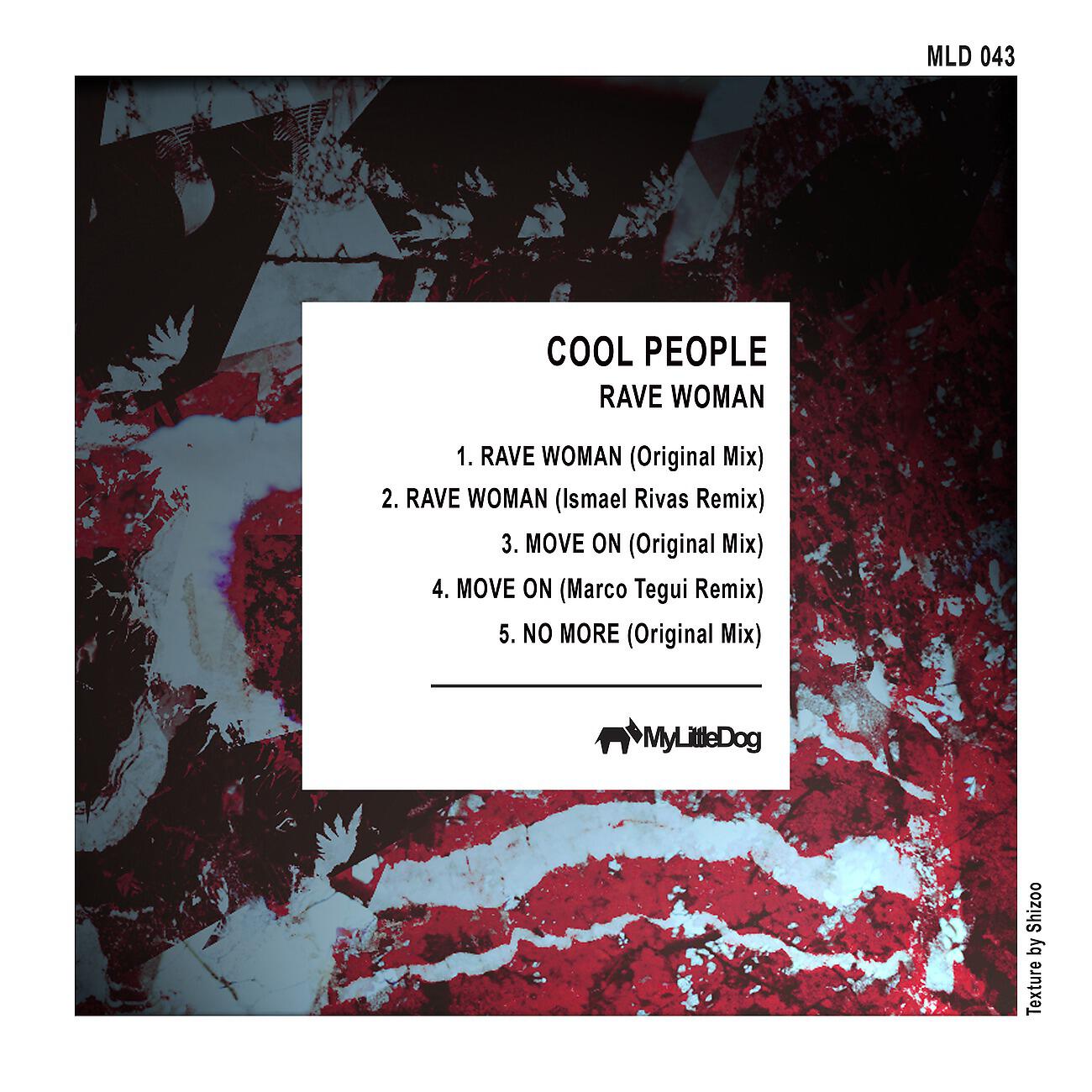 Cool People - Move On (Marco Tegui Remix)