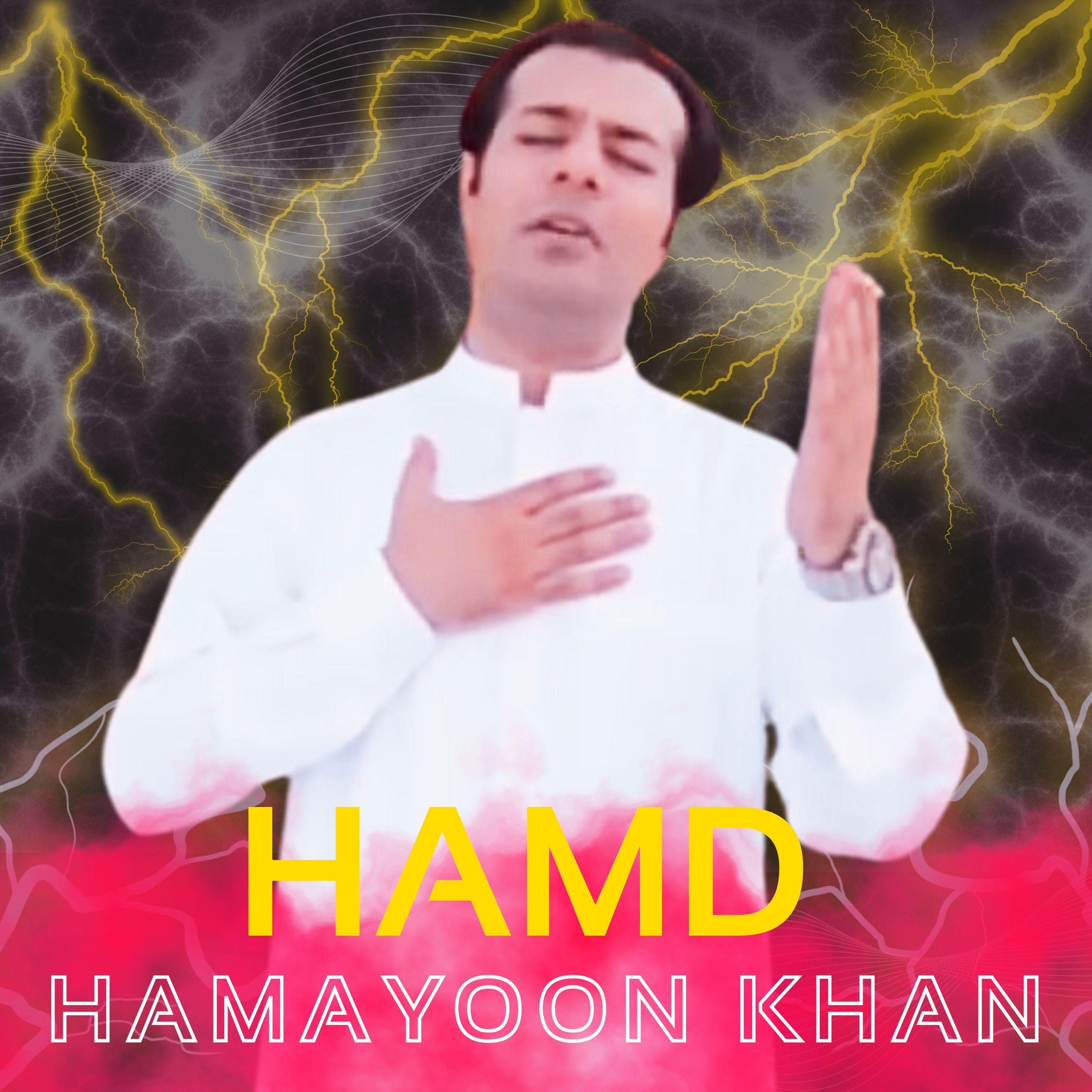 Постер альбома Hamd