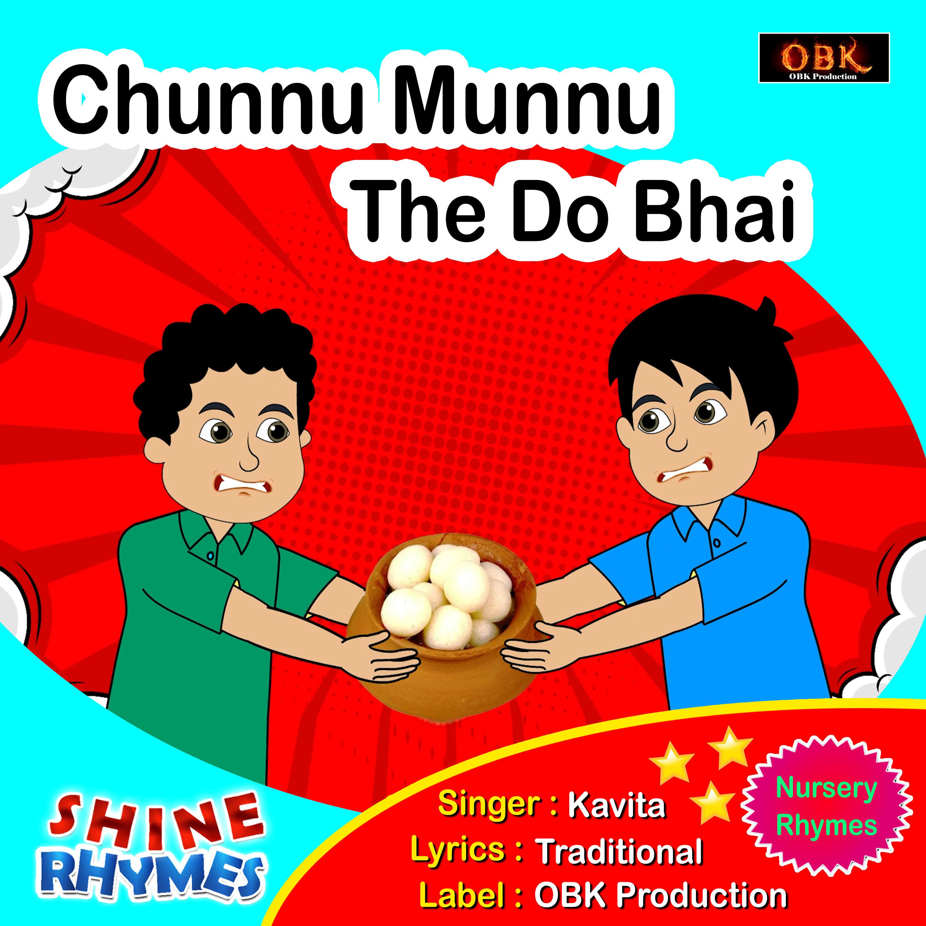 Постер альбома Chunnu Munnu