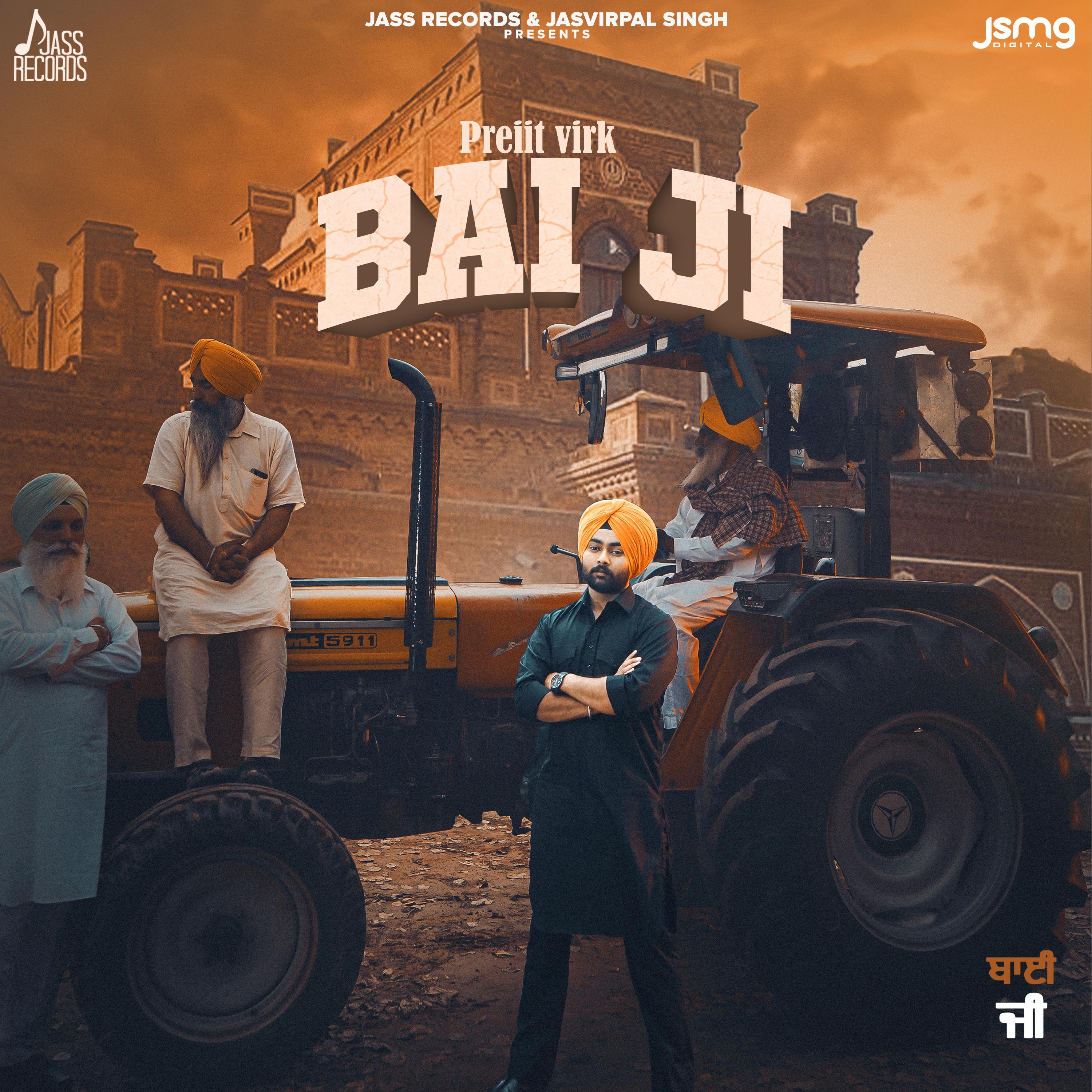 Постер альбома Bai JI