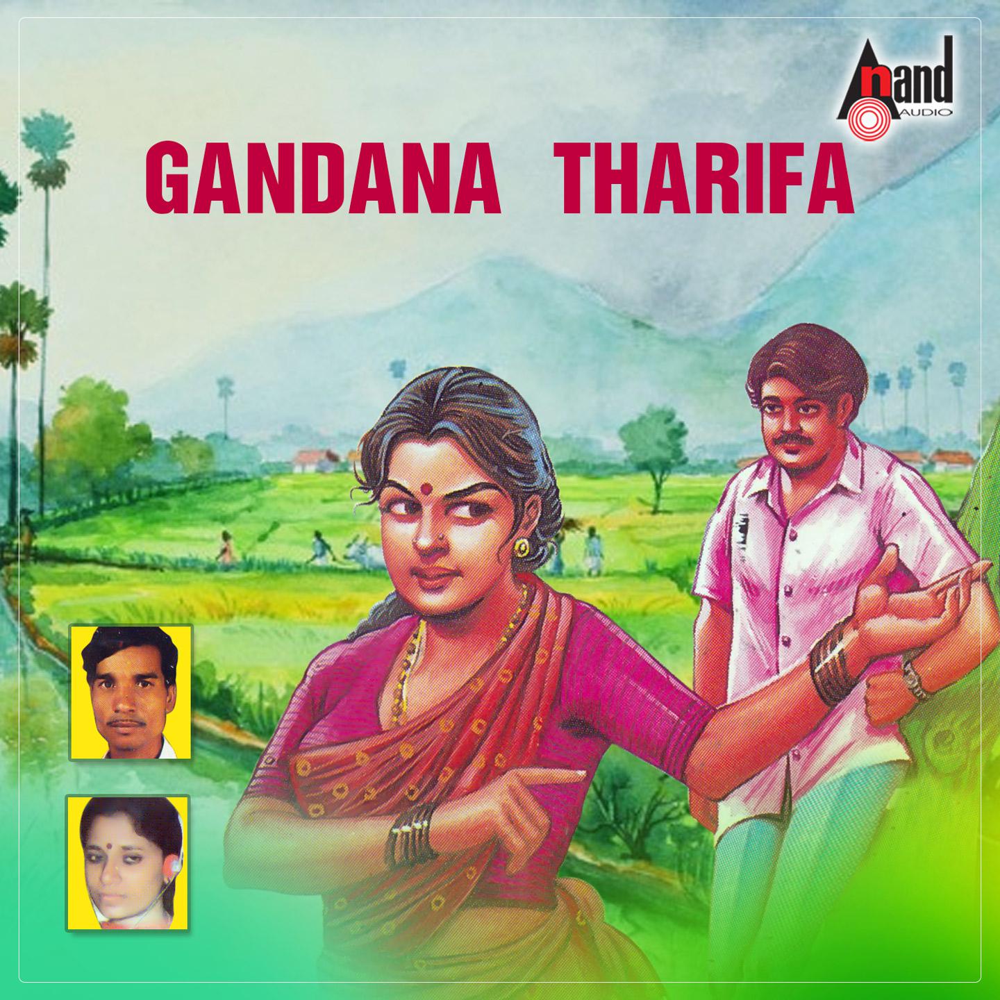 Постер альбома Gandana Tharifa