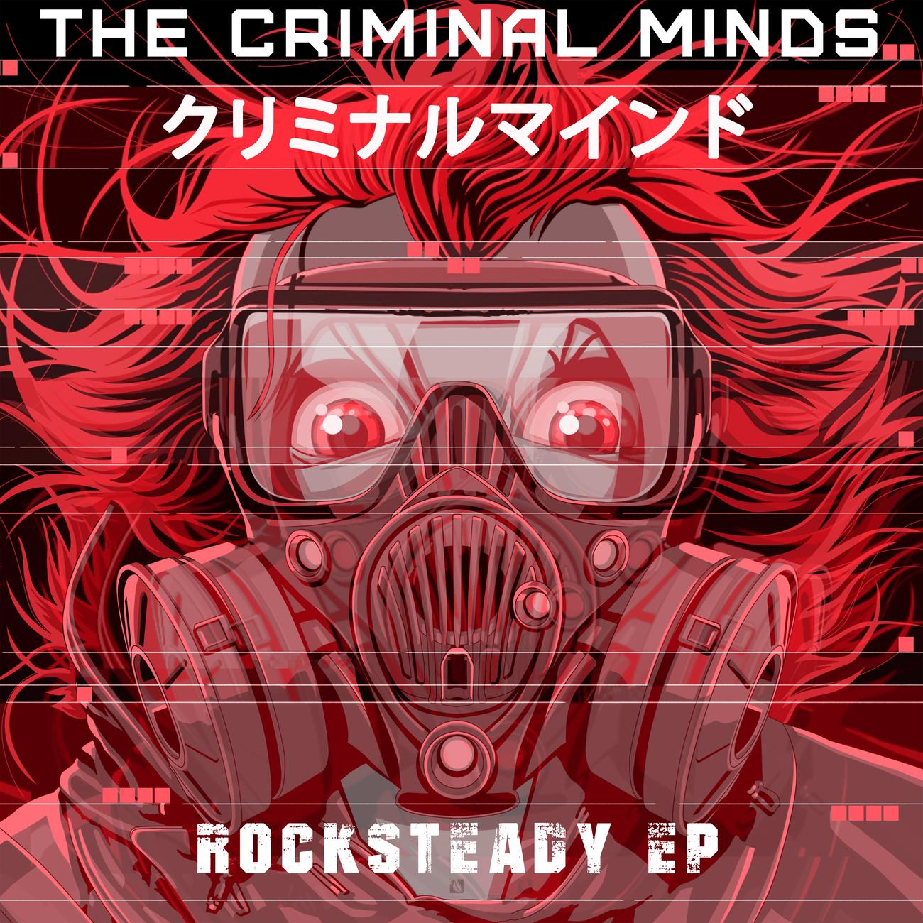 Постер альбома Rocksteady EP