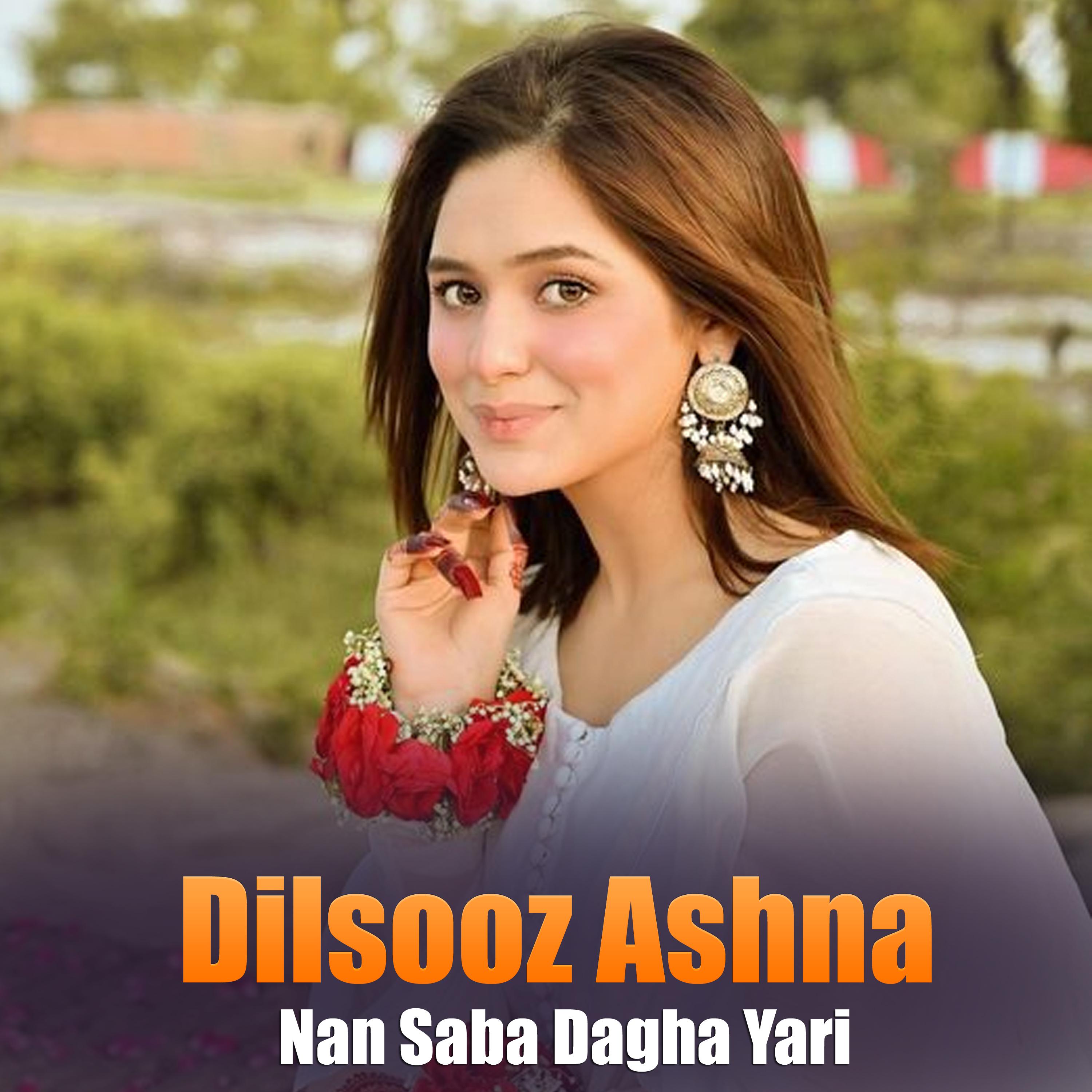 Постер альбома Nan Saba Dagha Yari