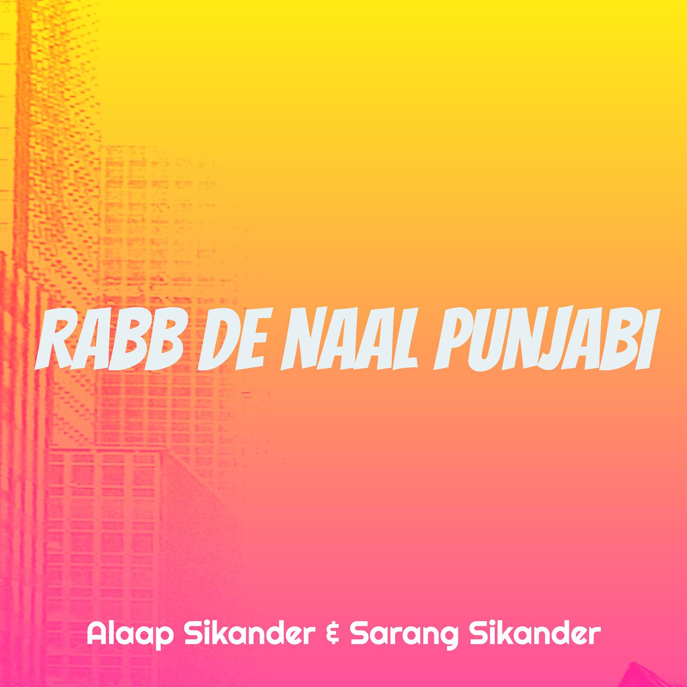 Постер альбома Rabb De Naal Punjabi
