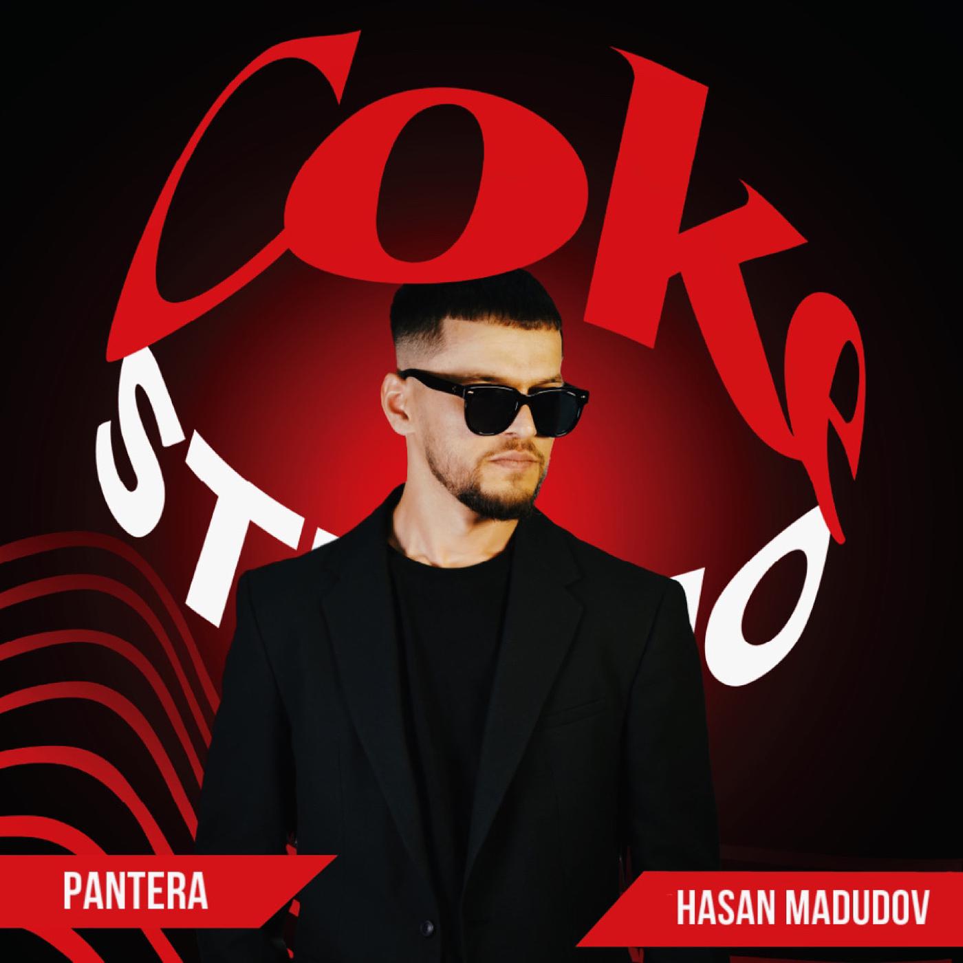 Постер альбома Pantera (Coke Studio)