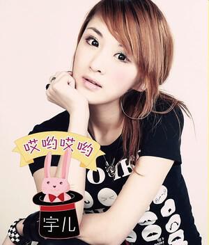 Yola все песни в mp3