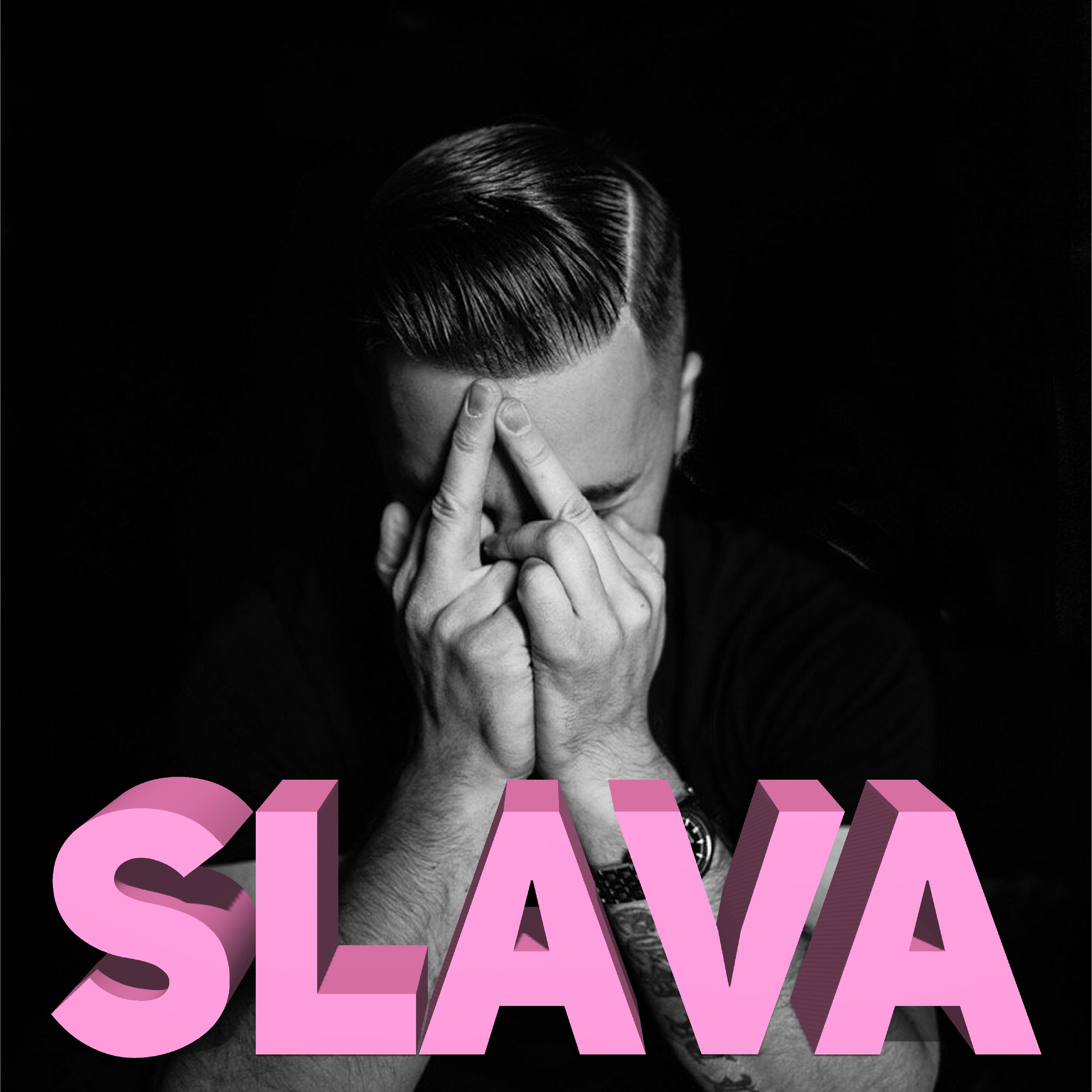 Постер альбома Slava