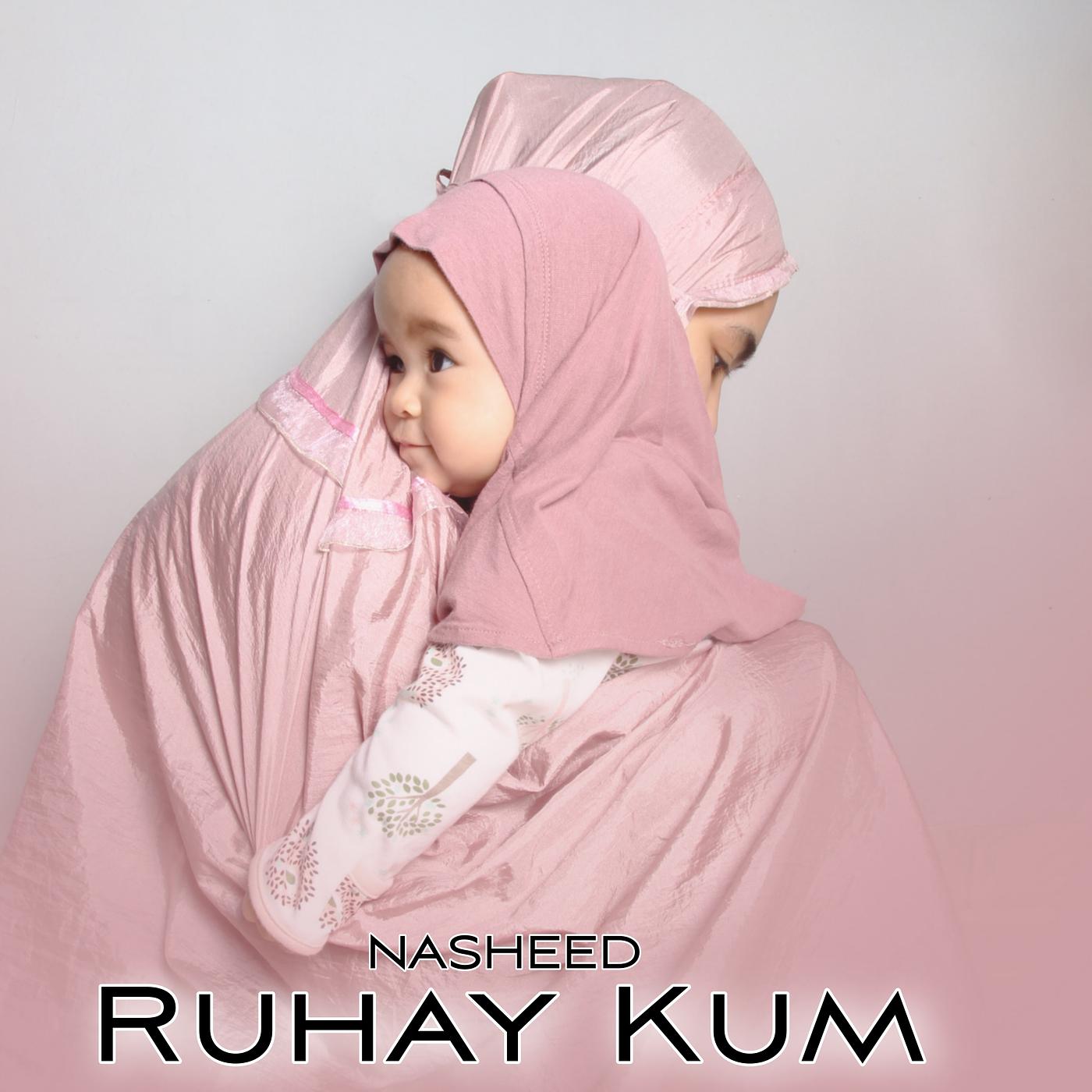 Постер альбома Nasheed Ruhay Kum