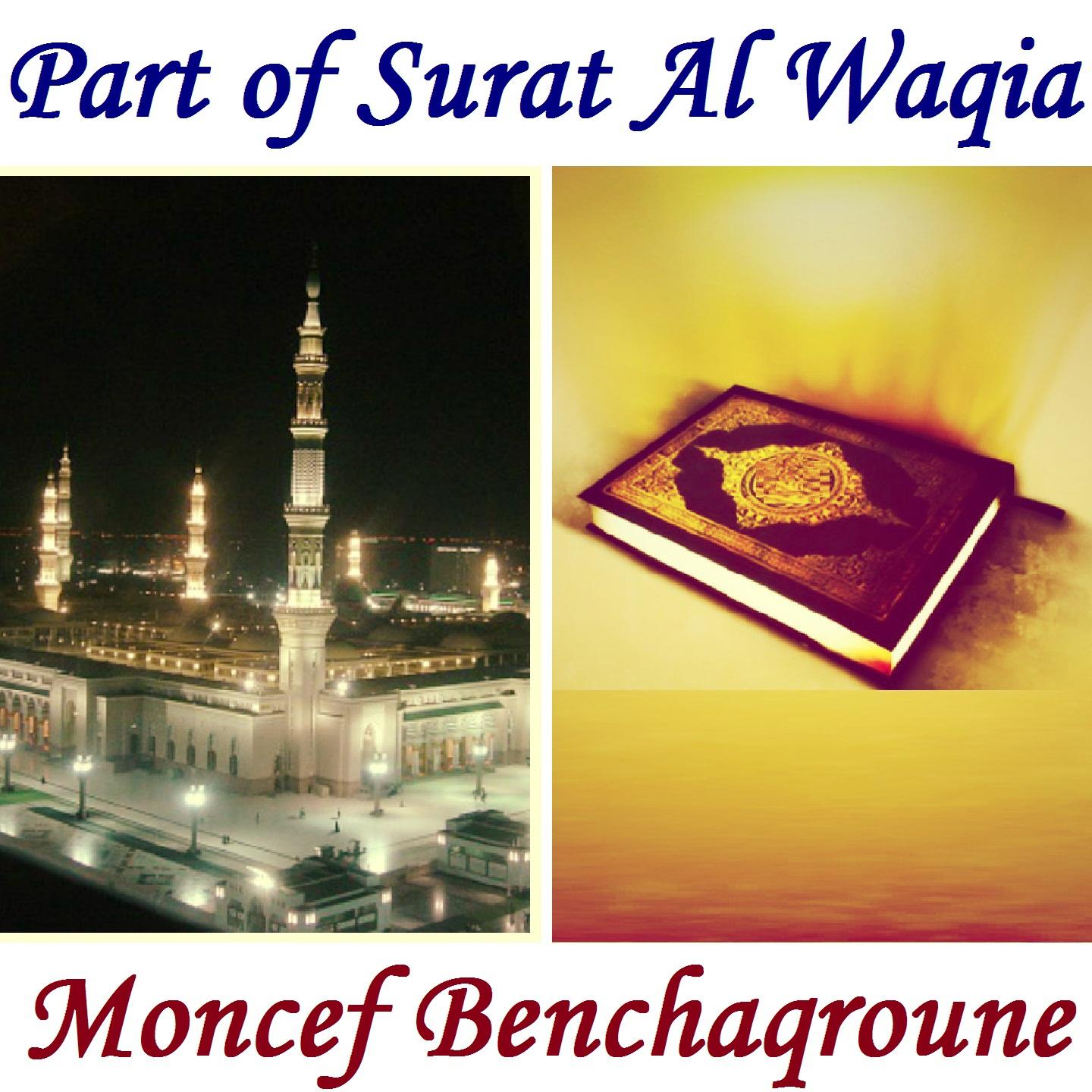Постер альбома Part of Surat Al Waqia
