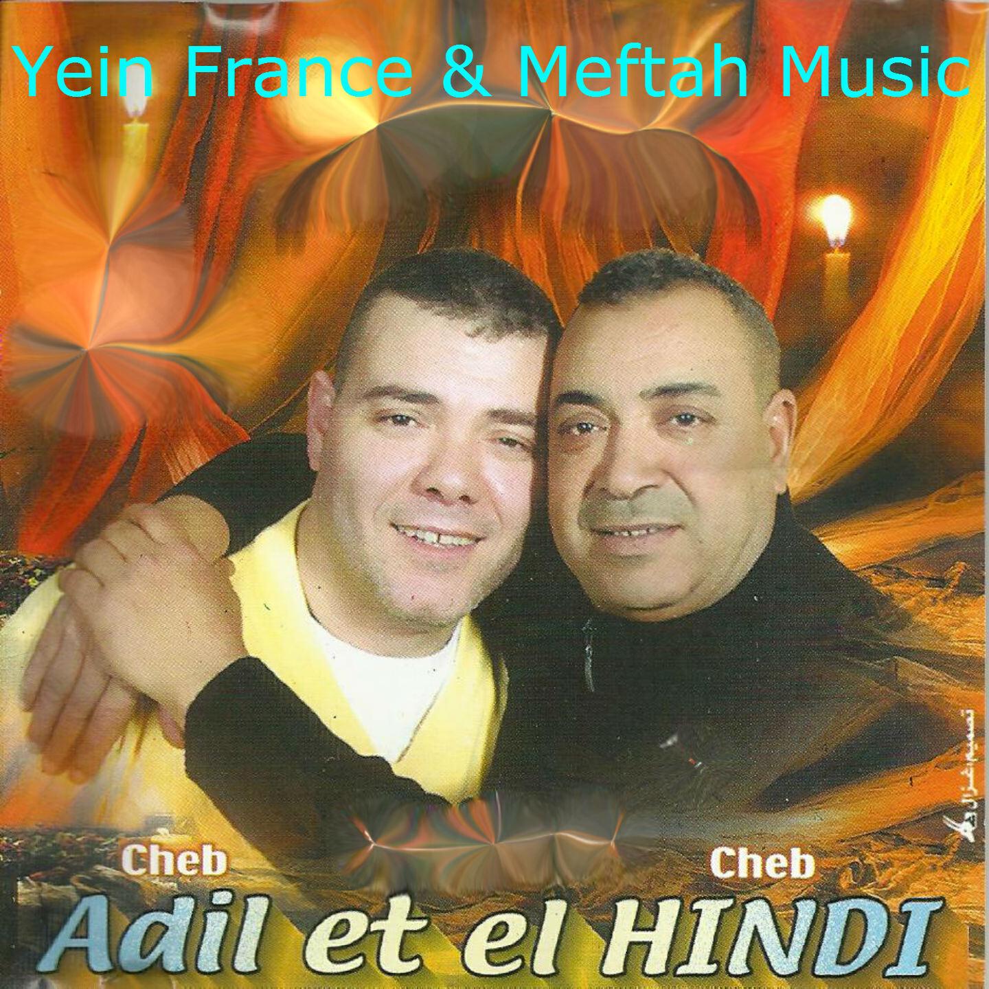 Cheb Adil El Miloudi - Ya Li Rah