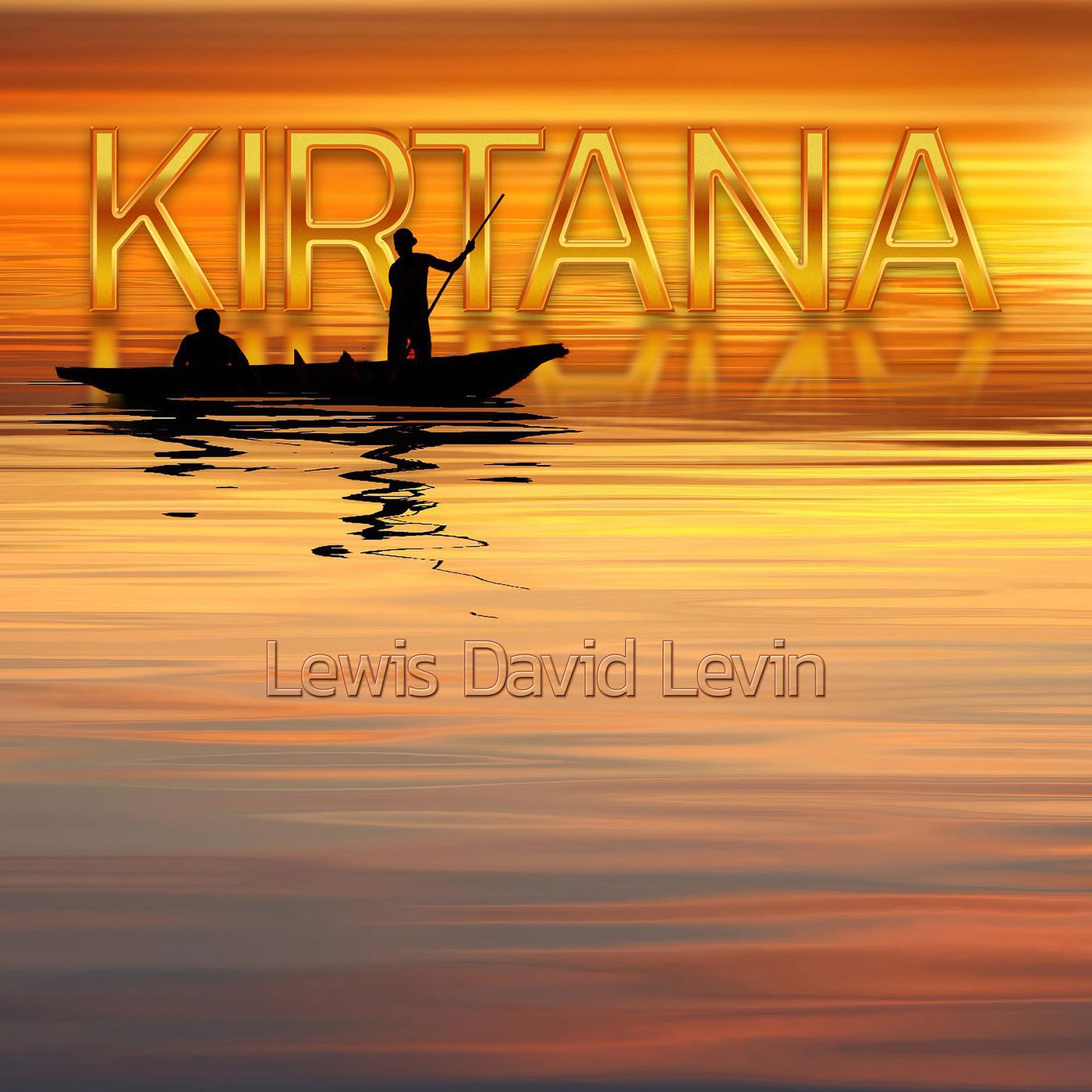 Постер альбома Kirtana
