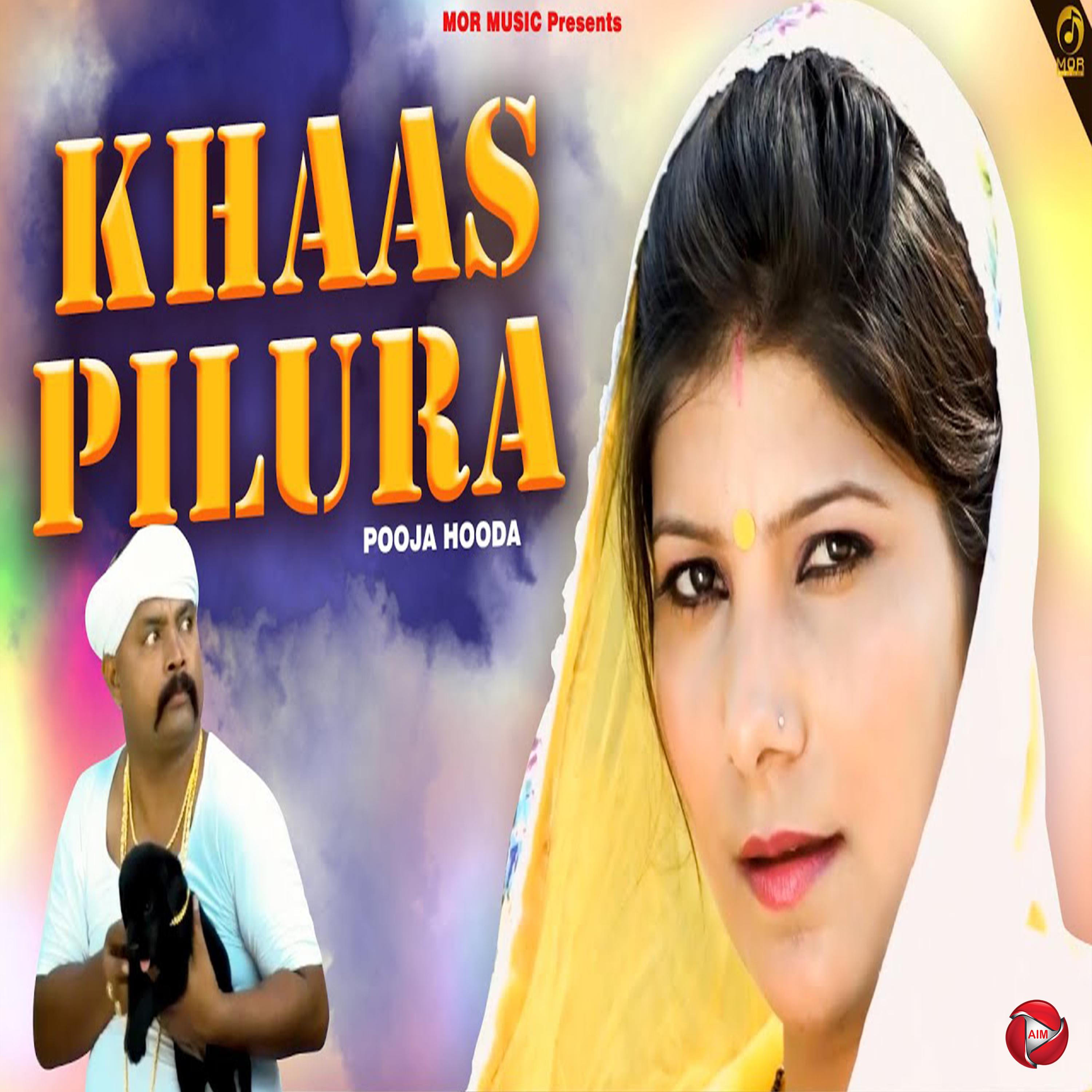 Постер альбома Khaas Pilura