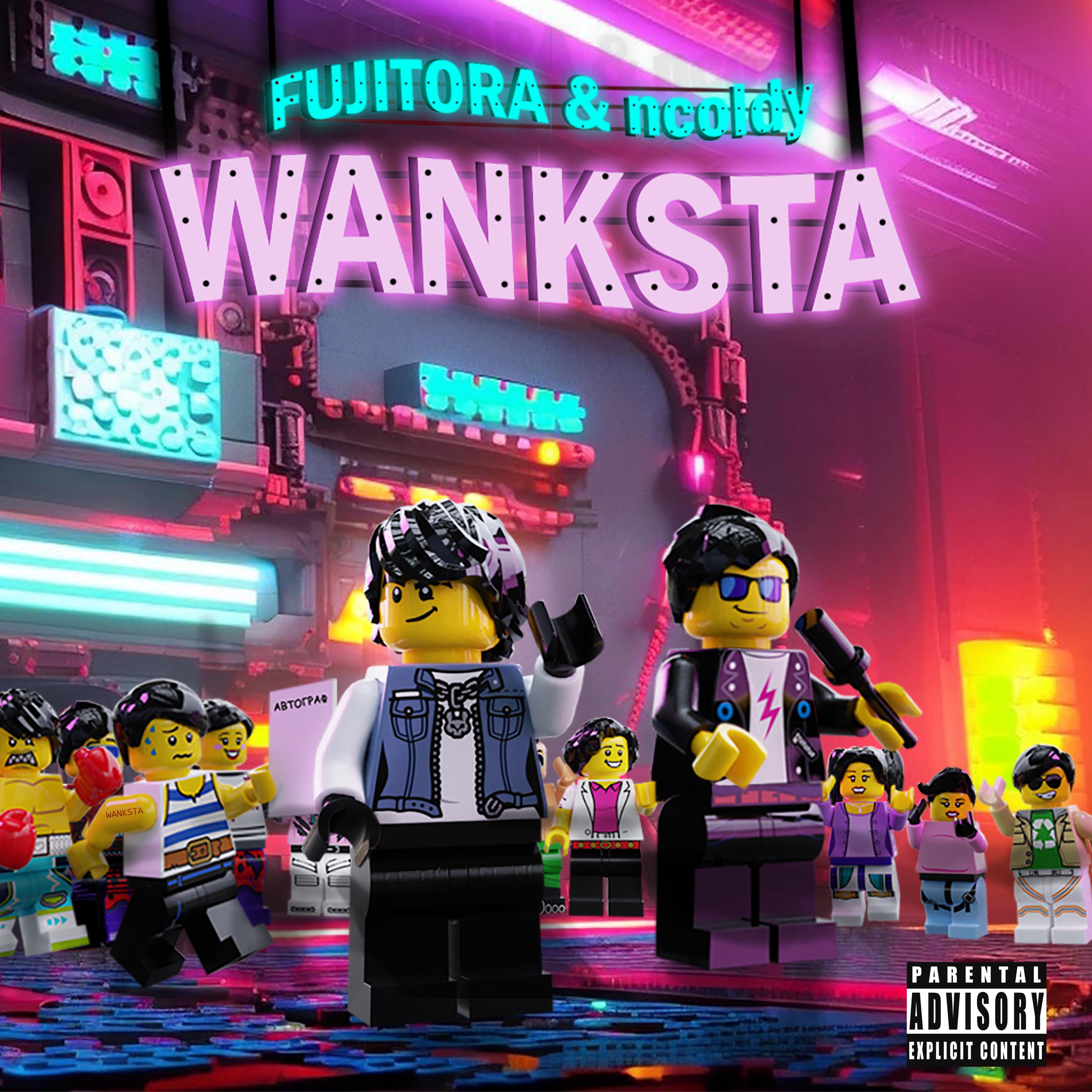 Постер альбома Wanksta