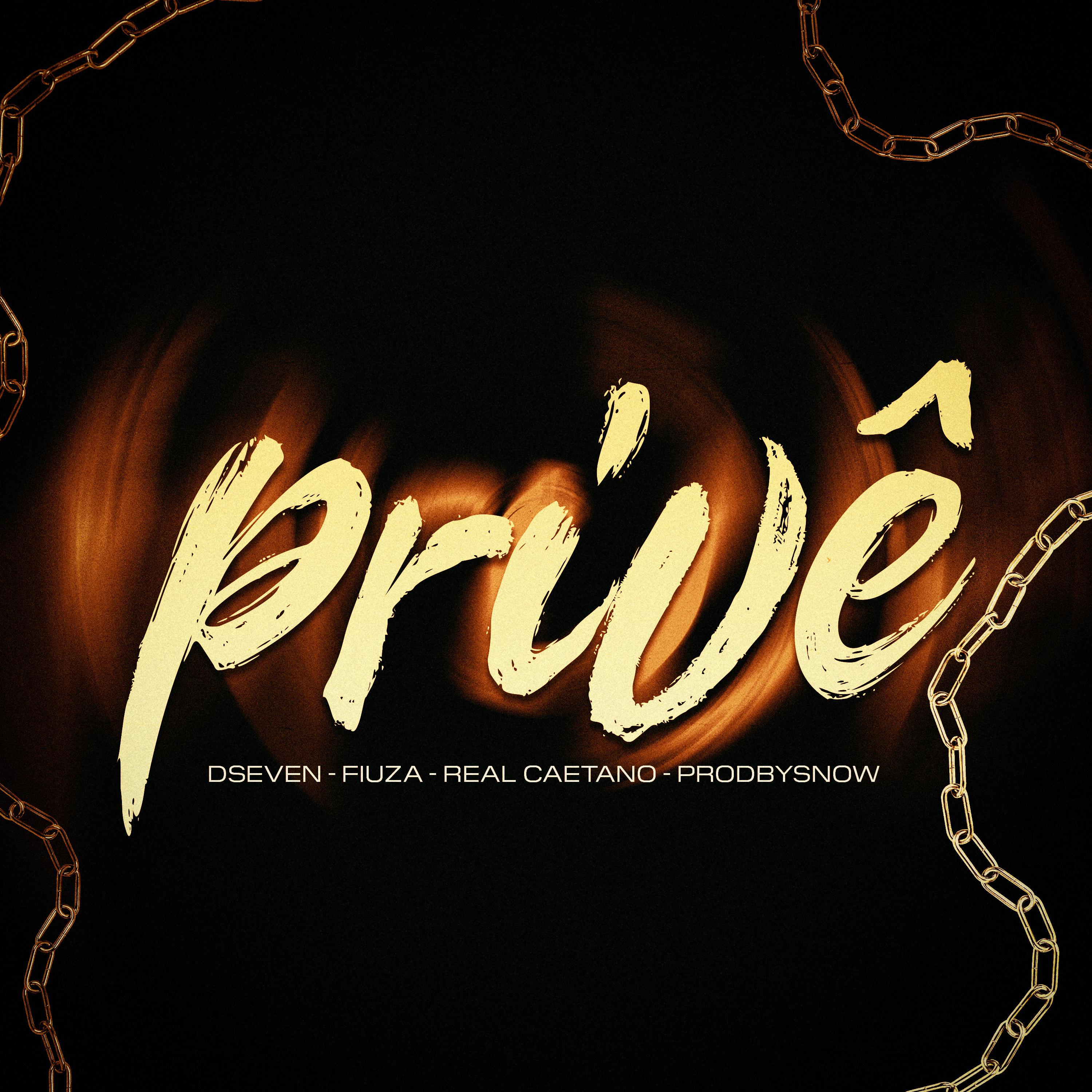 Постер альбома Privê