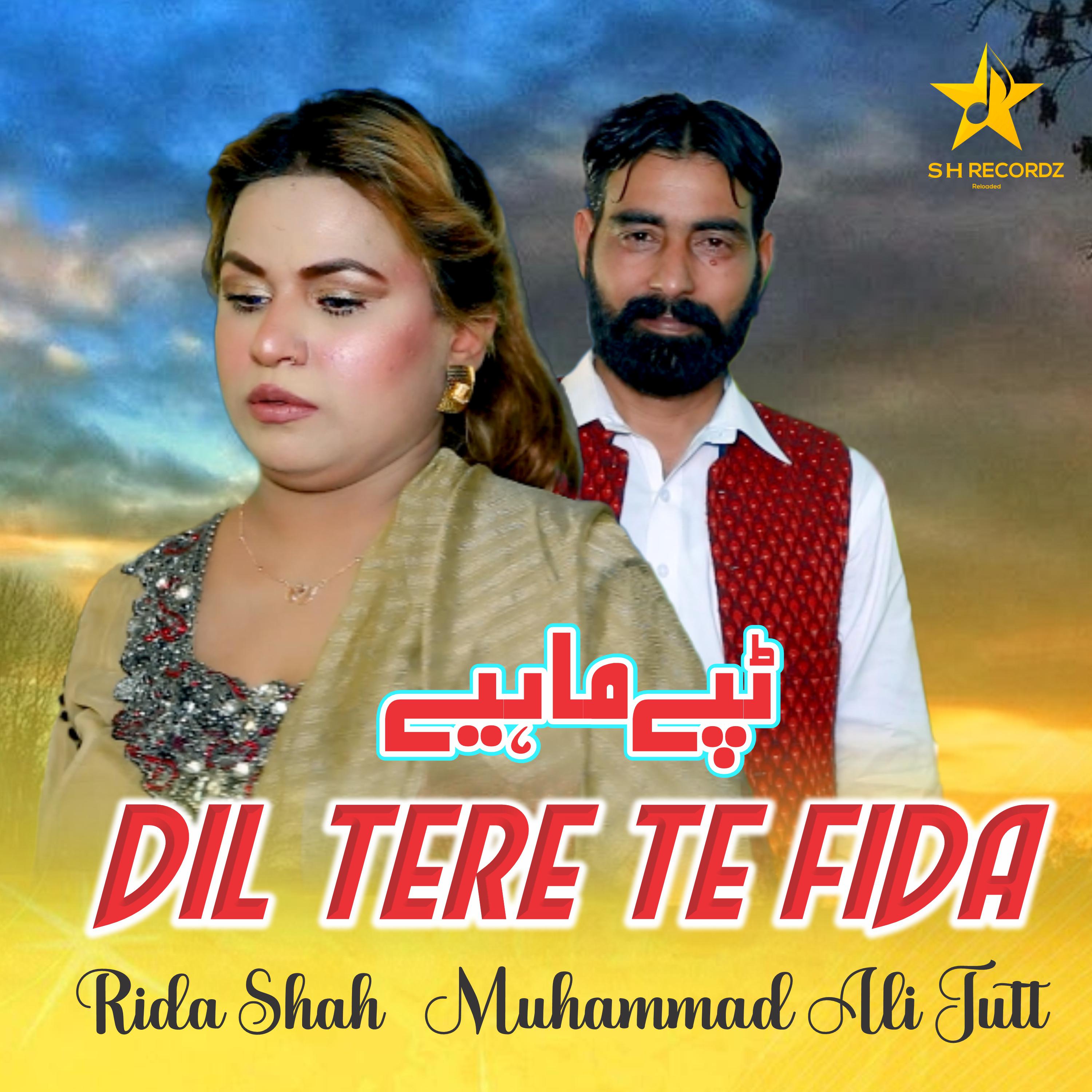 Постер альбома Dil Tere Te Fida