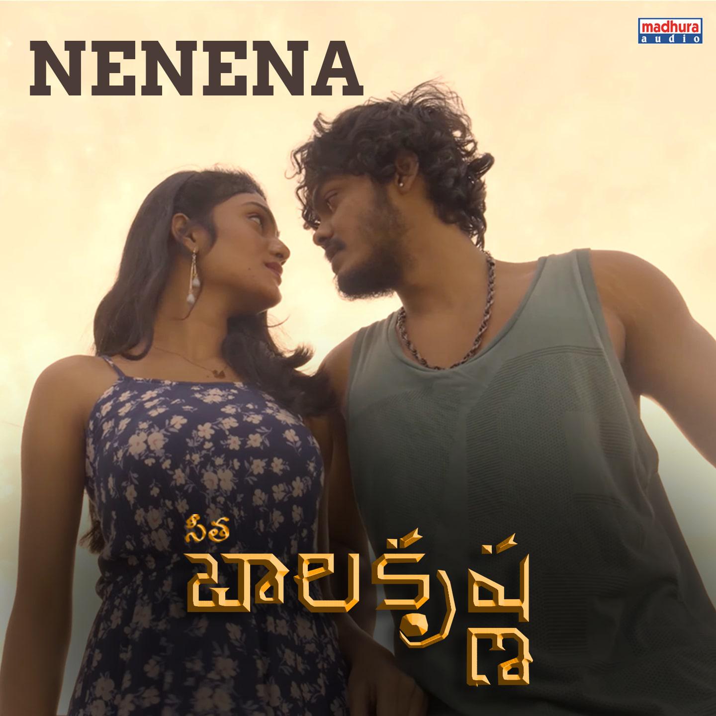 Постер альбома Nenena